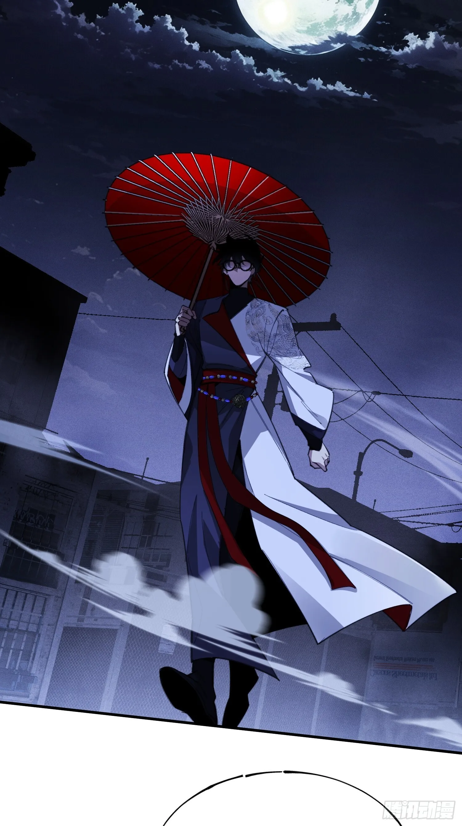 第1话 浑浊不堪的新神州 第6页
