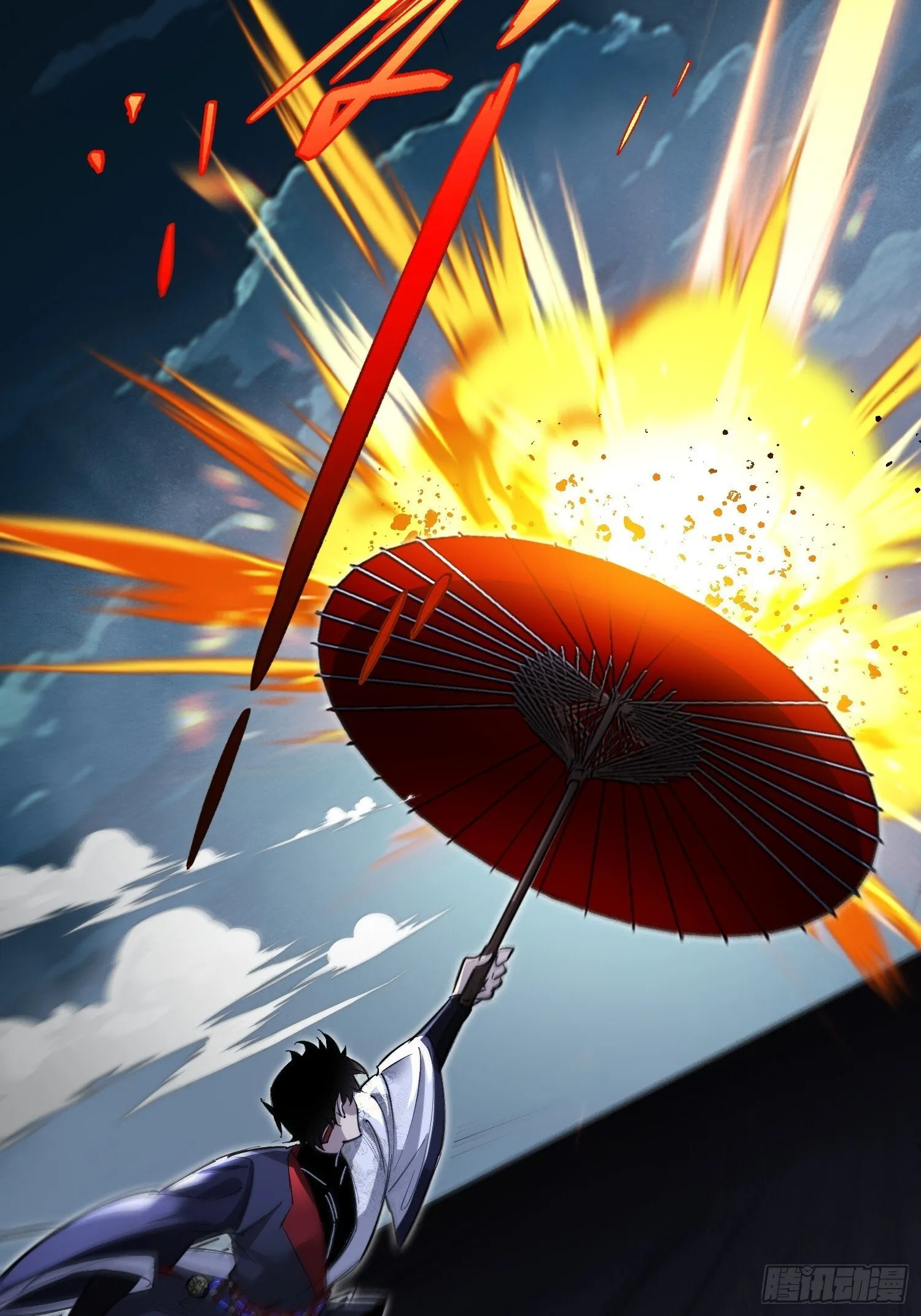 第1话 浑浊不堪的新神州 第46页