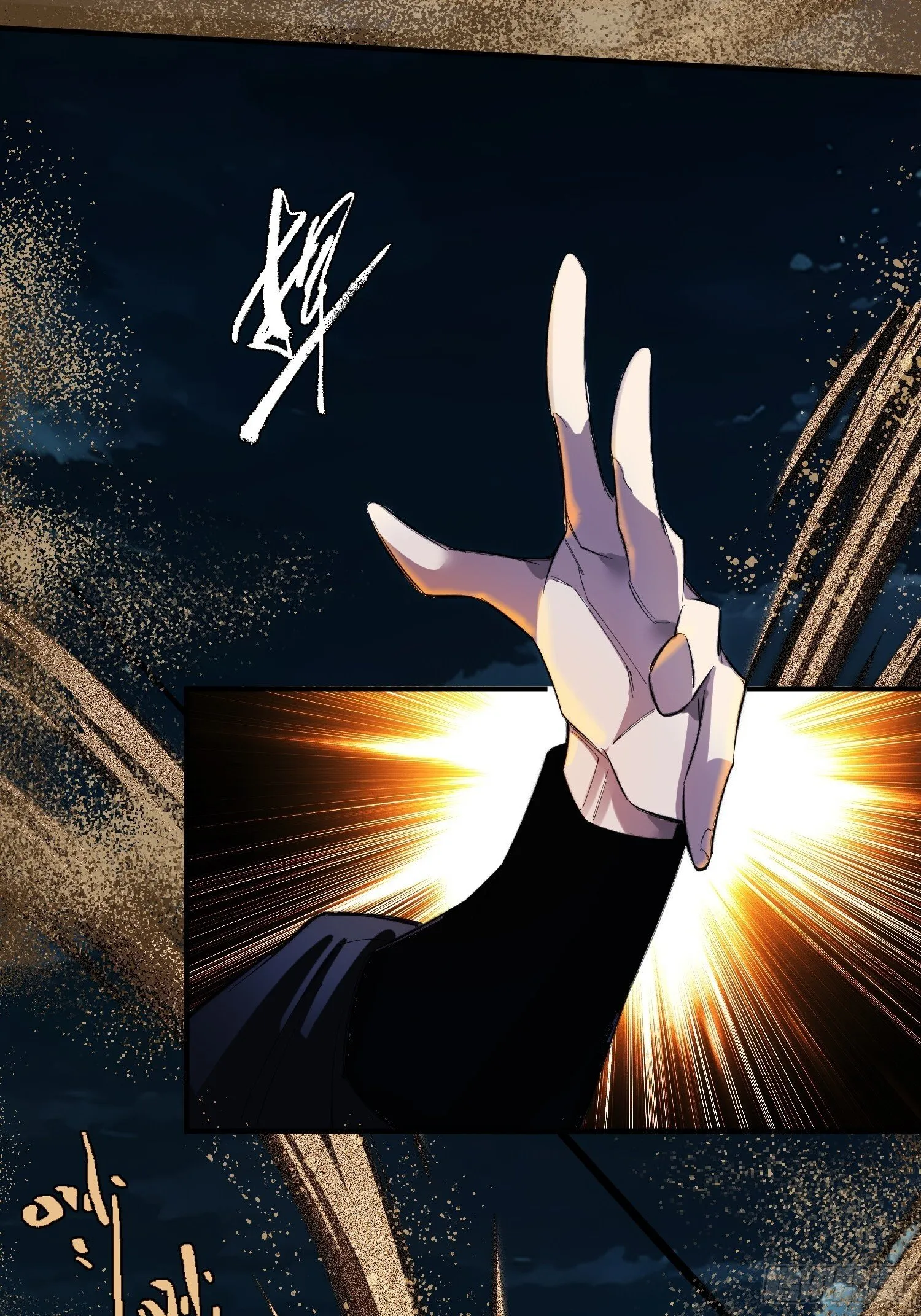 第1话 浑浊不堪的新神州 第83页