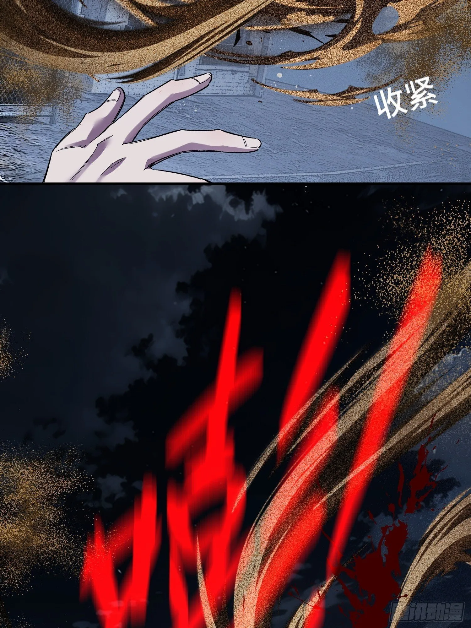 第1话 浑浊不堪的新神州 第104页