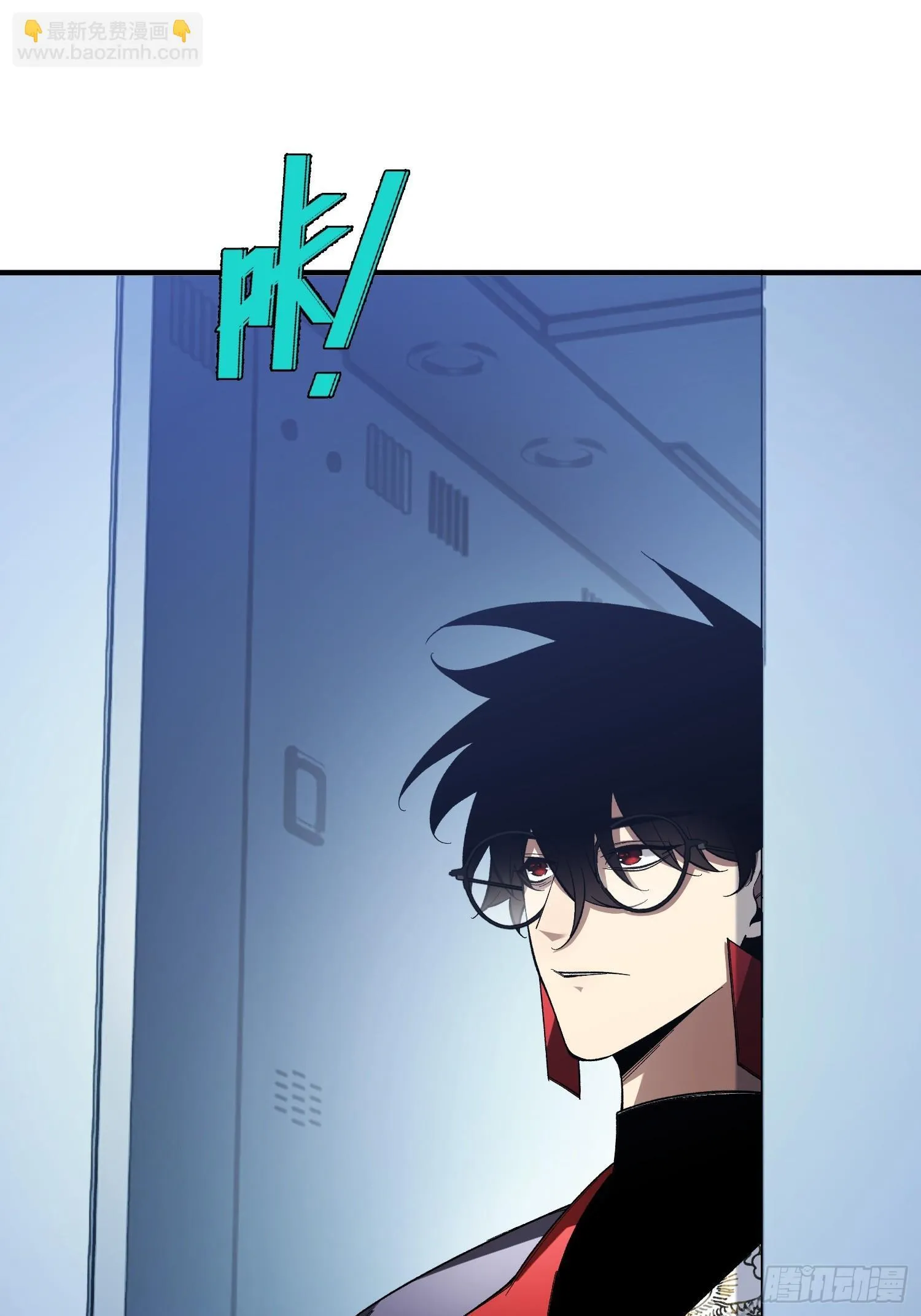第4话 唯一的路线 第28页