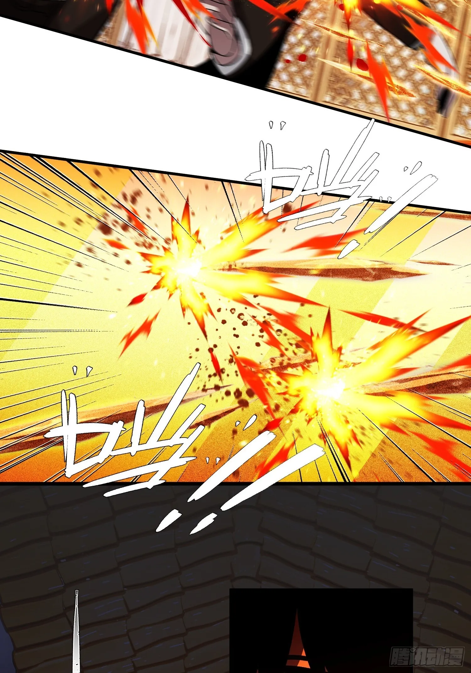 第4话 唯一的路线 第45页