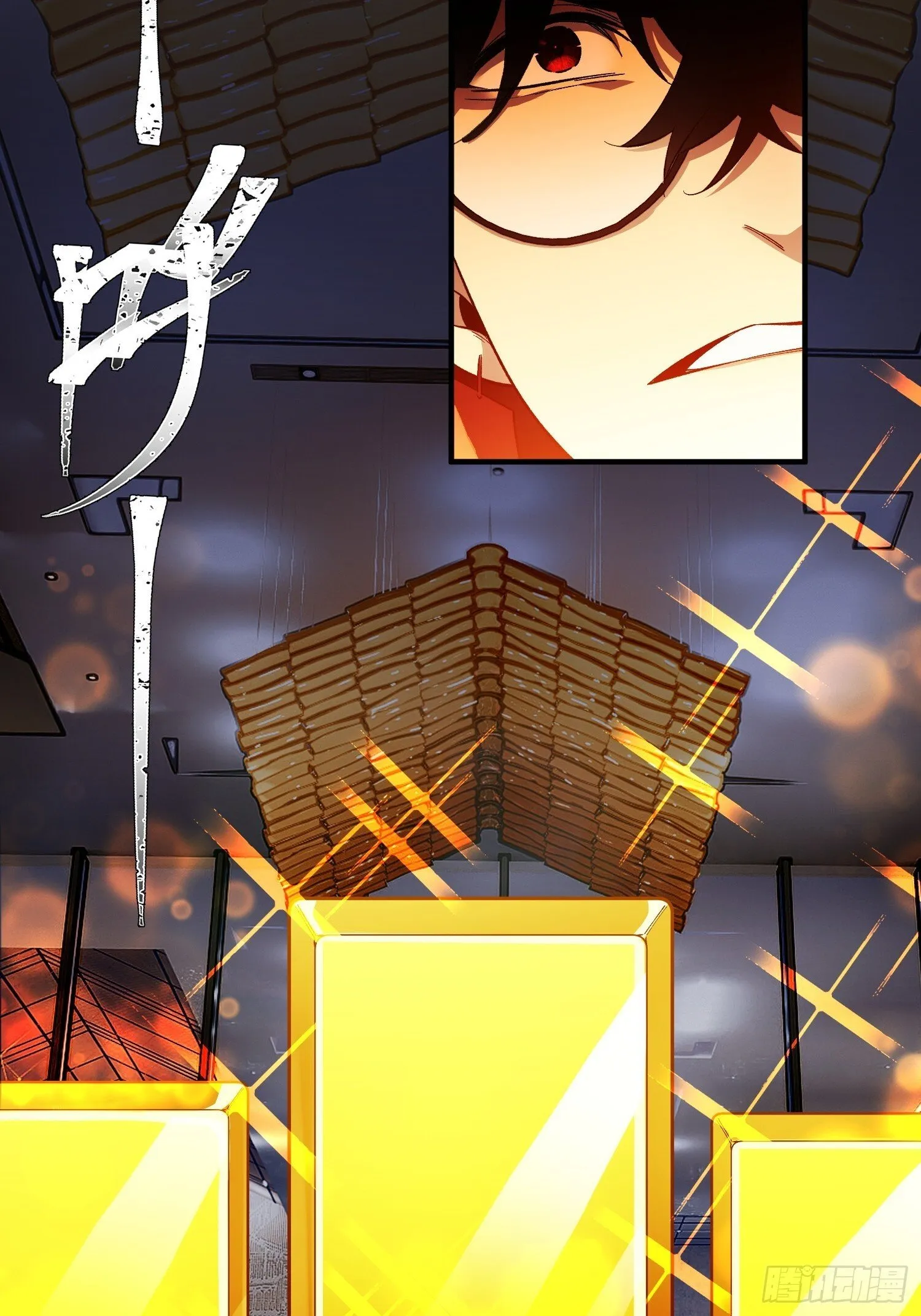 第4话 唯一的路线 第46页