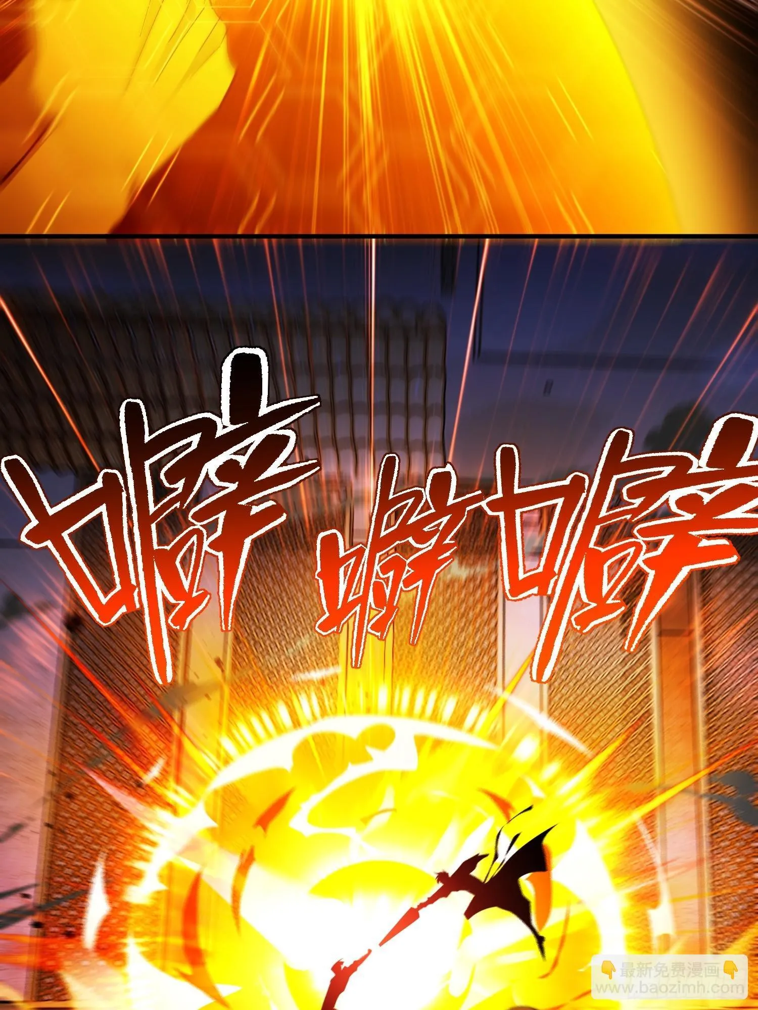 第4话 唯一的路线 第57页