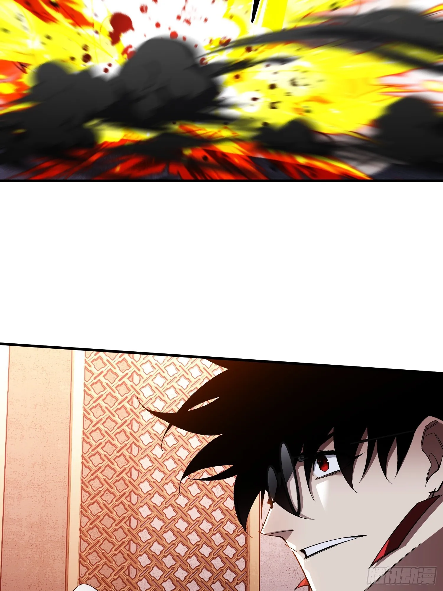 第4话 唯一的路线 第66页