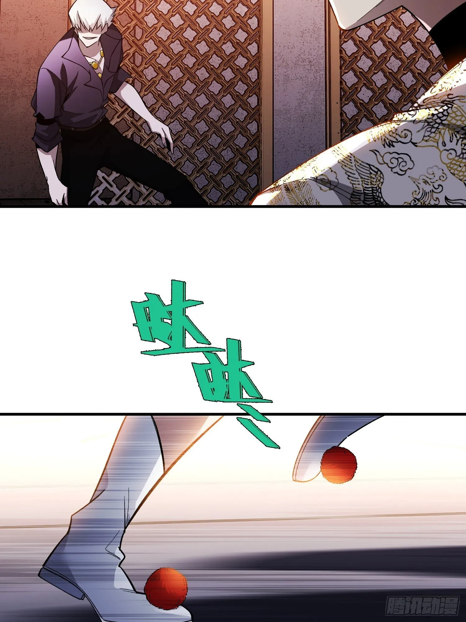 第4话 唯一的路线 第67页