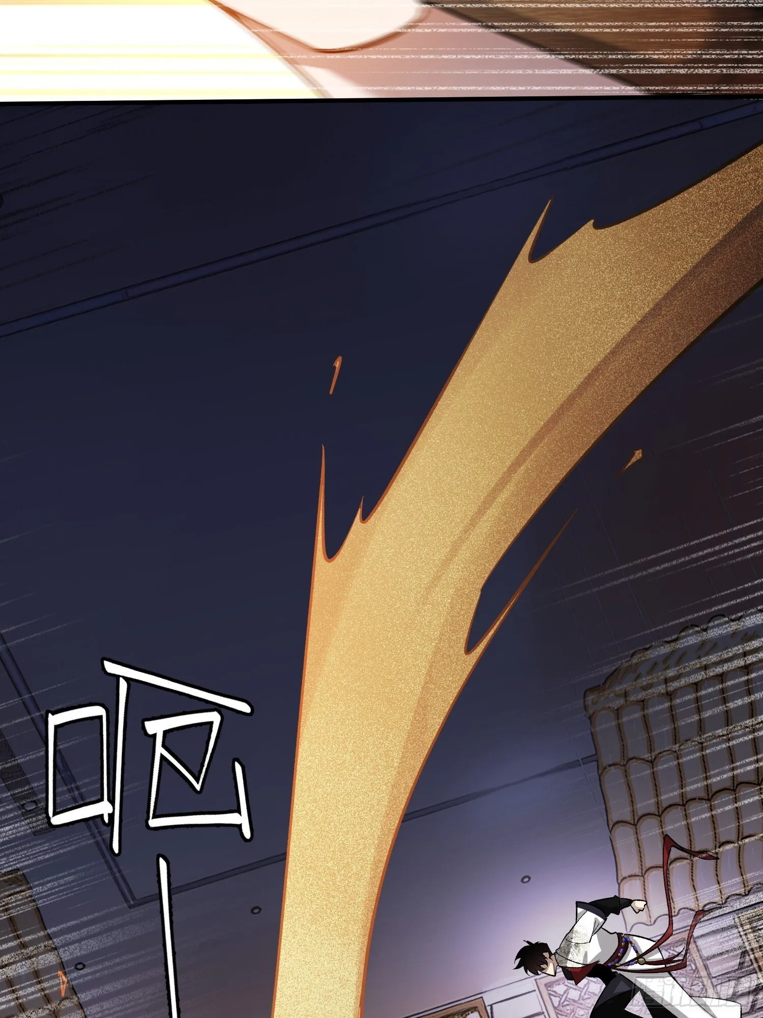 第5话 勇敢的蒲公英 第6页