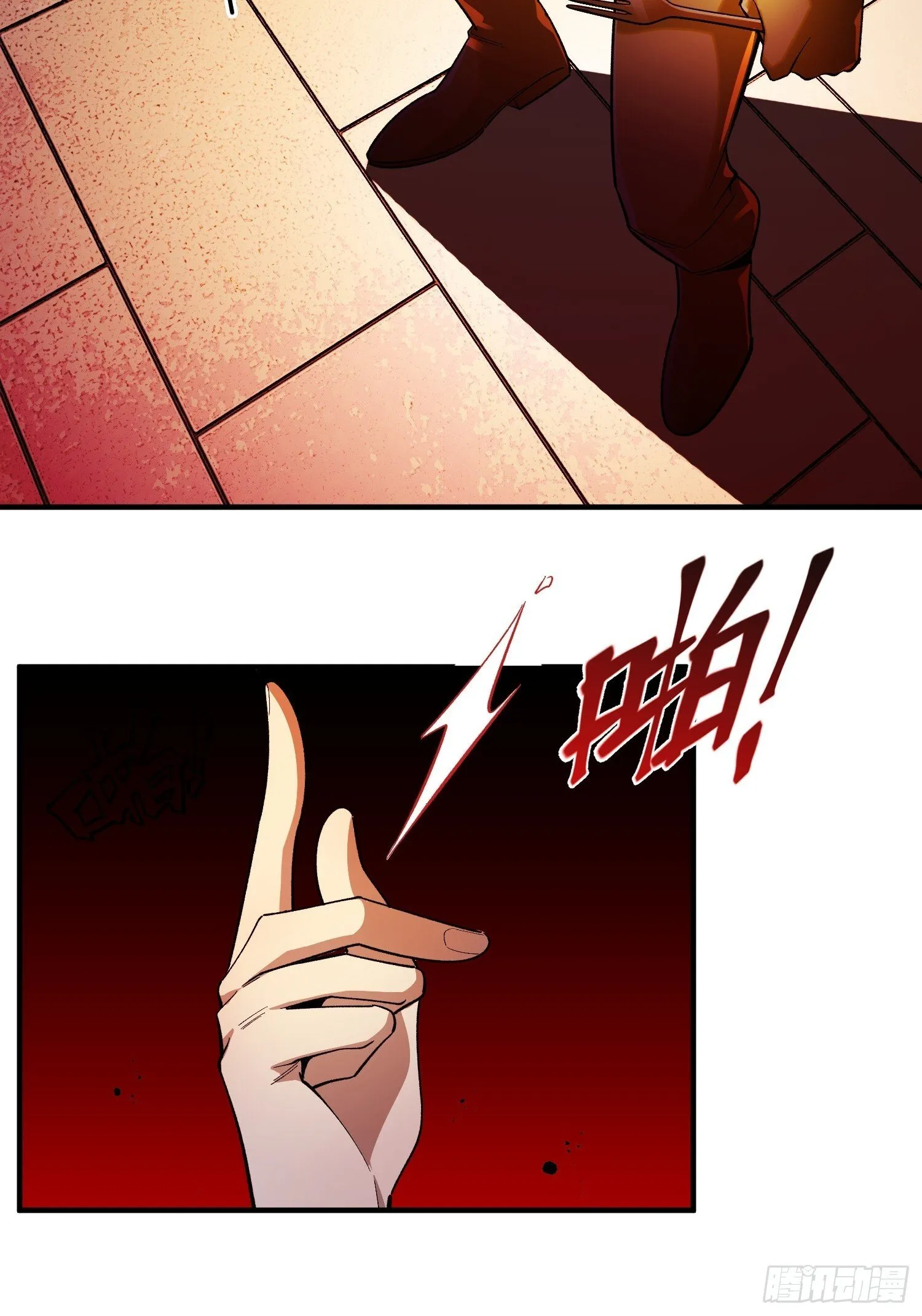 第5话 勇敢的蒲公英 第44页