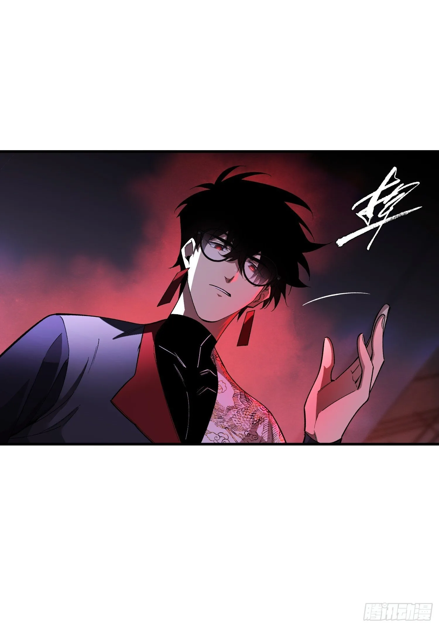 第5话 勇敢的蒲公英 第55页