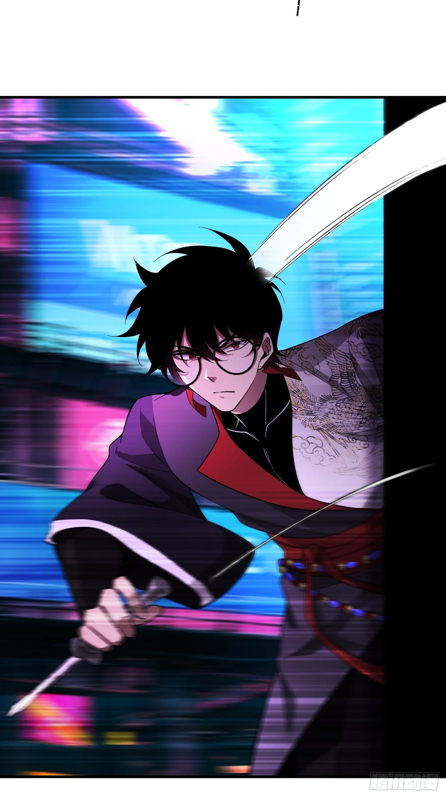 第6话 金钱的用法 第29页