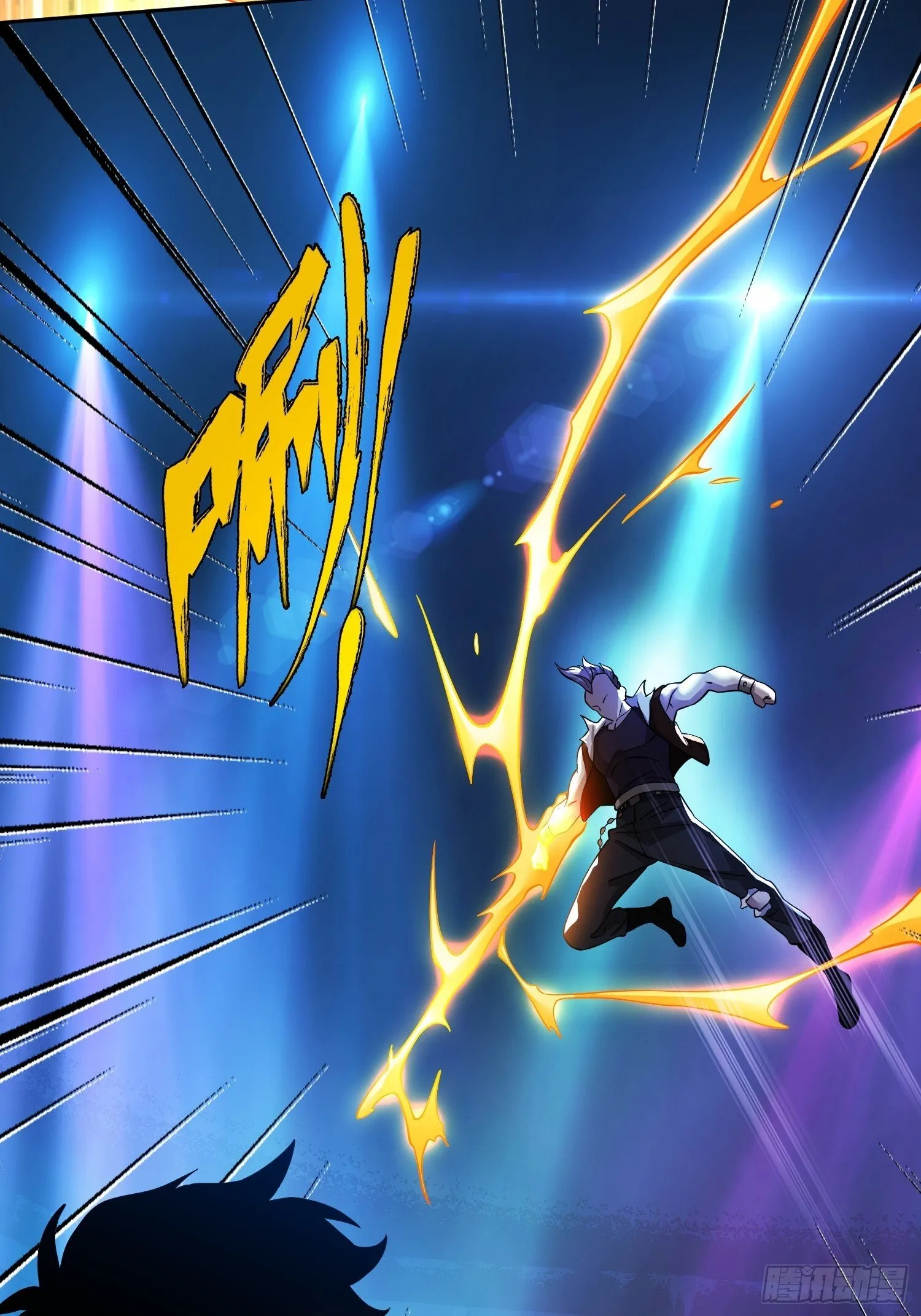 第8话 不对等的赌局 第8页