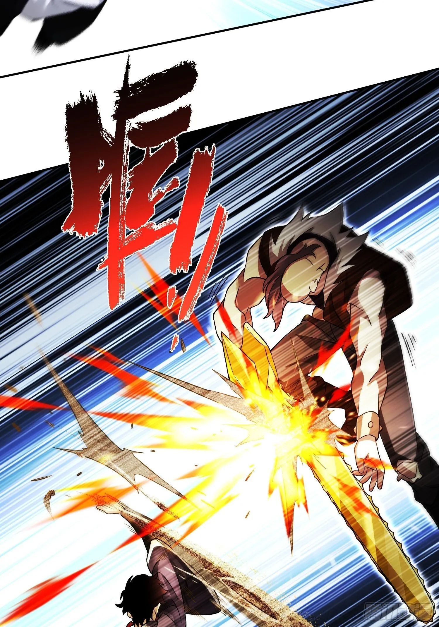 第8话 不对等的赌局 第33页