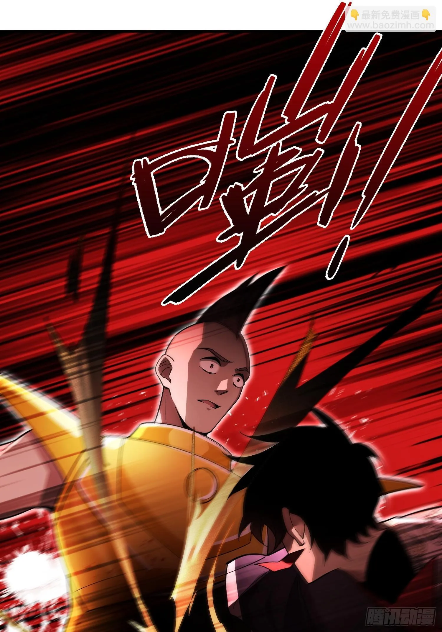 第11话 不演了 第42页