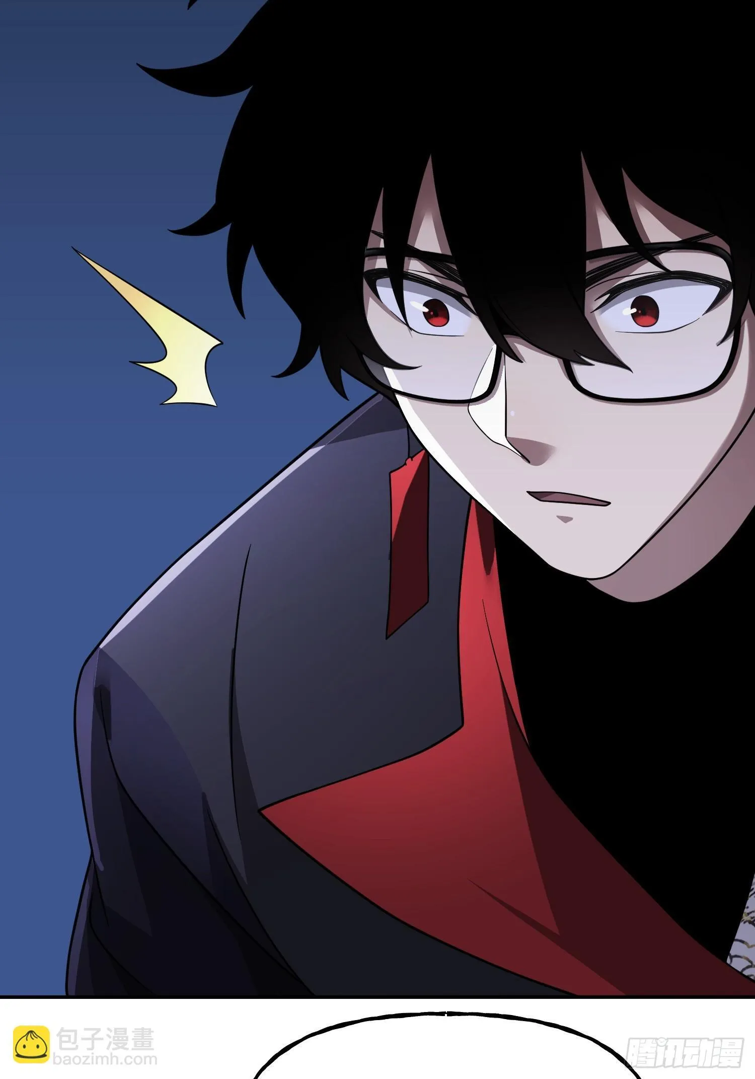 第13话 鸡飞狗跳 第32页