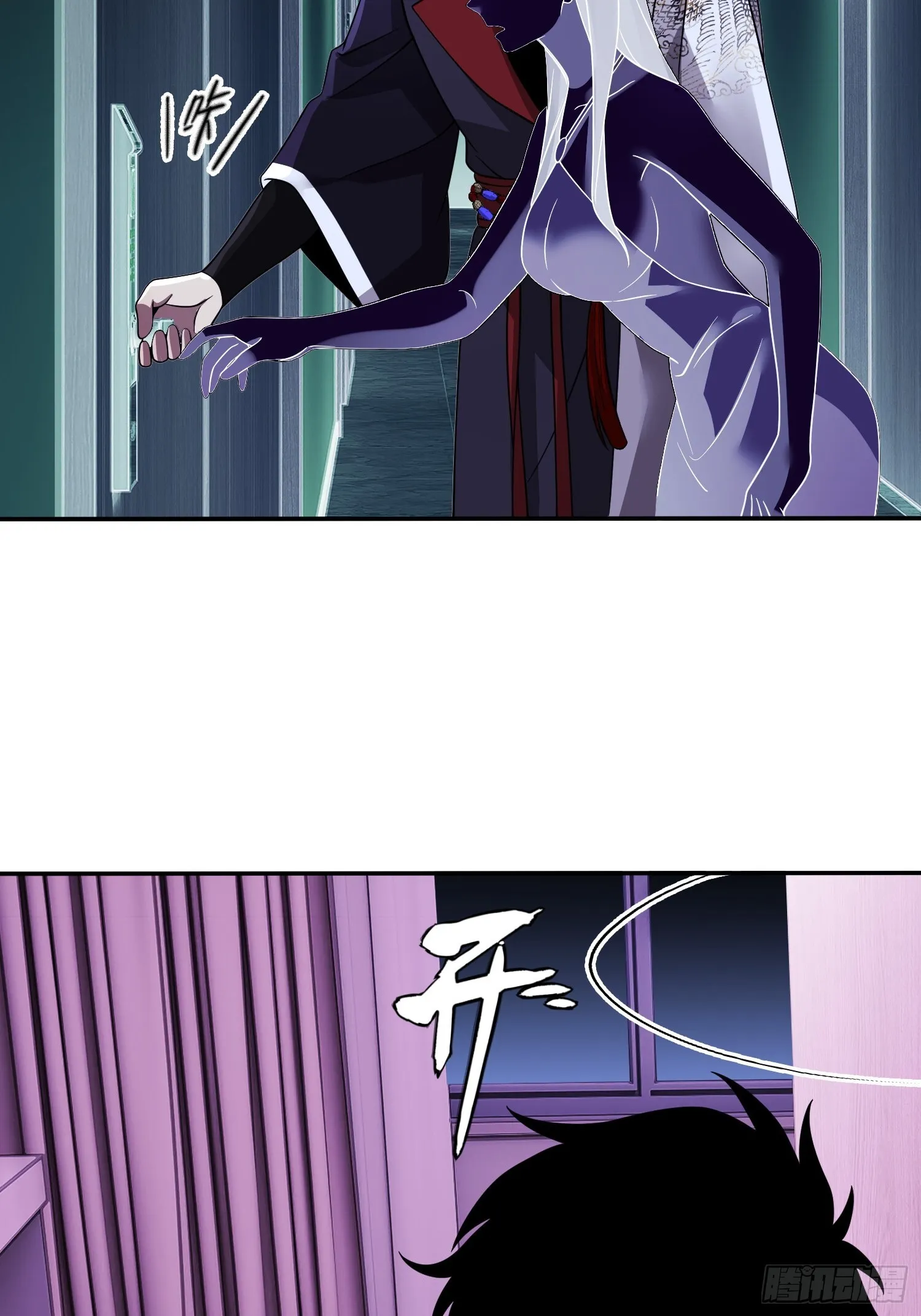第13话 鸡飞狗跳 第48页