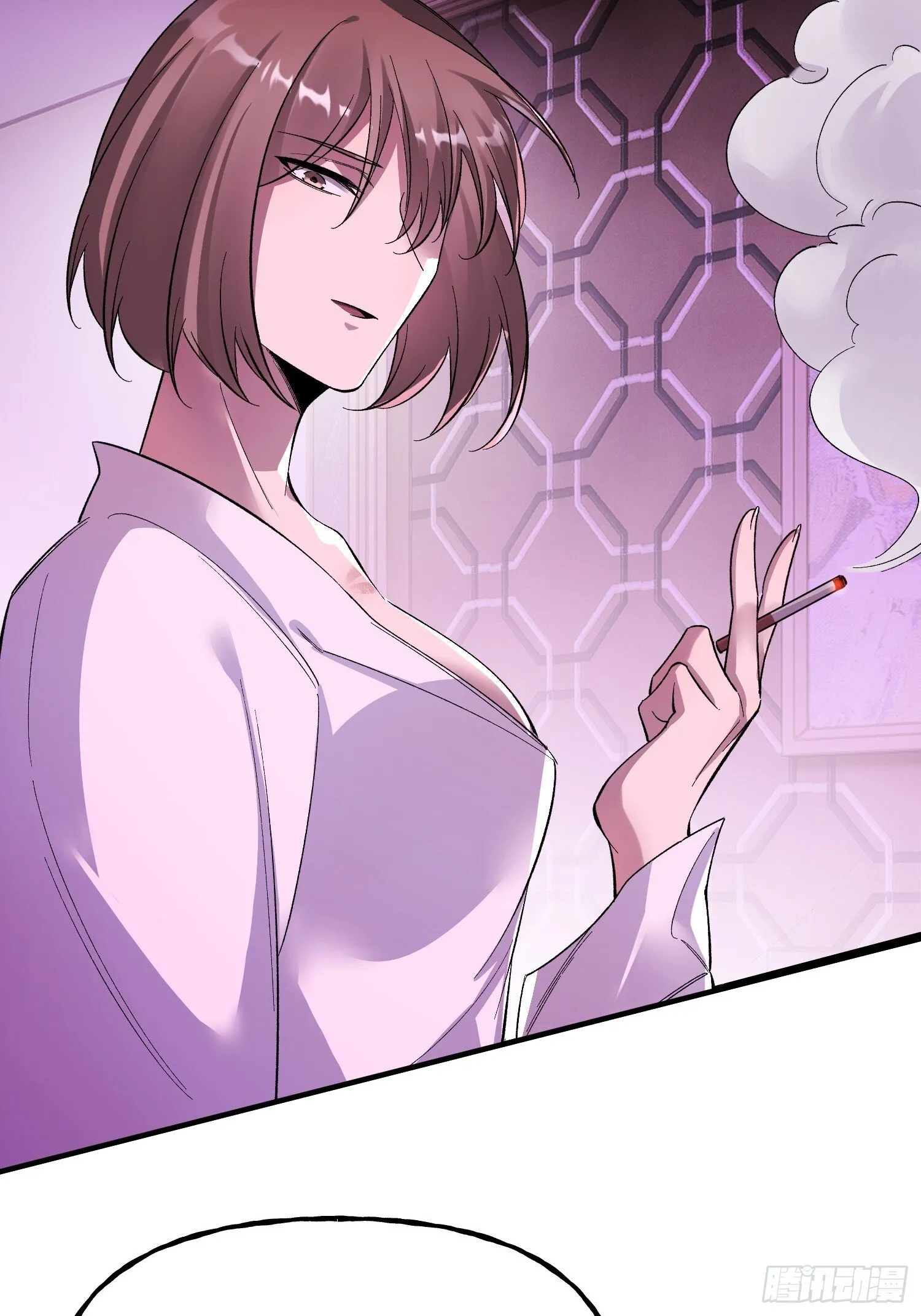 第13话 鸡飞狗跳 第71页