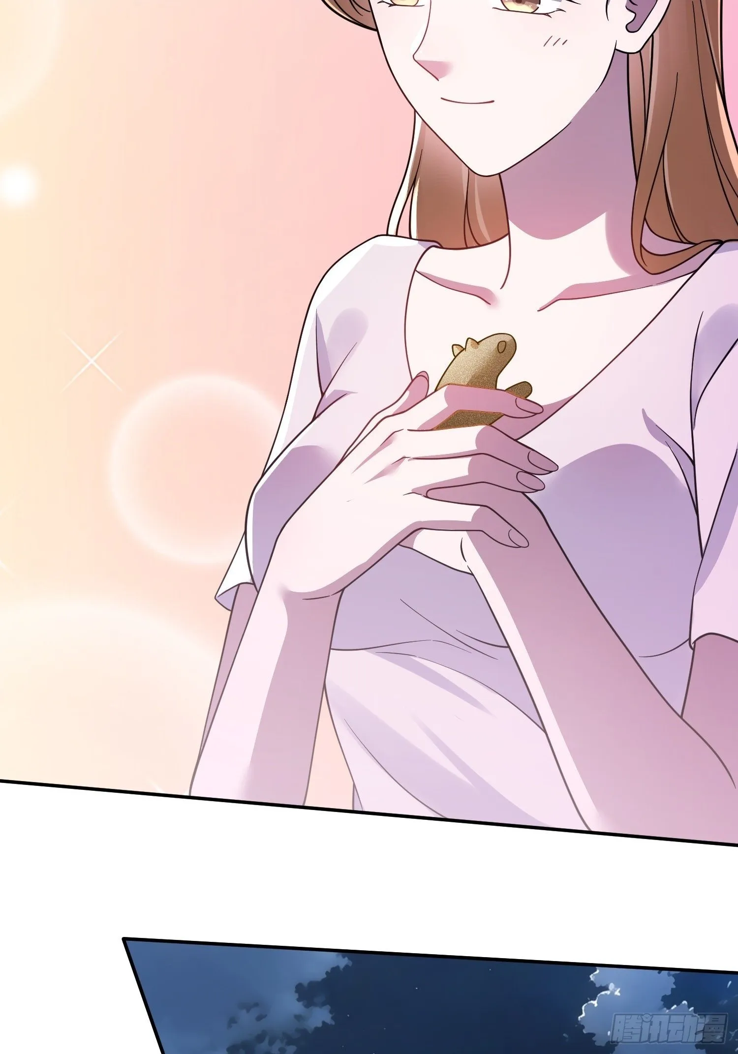 第14话 现身 第15页