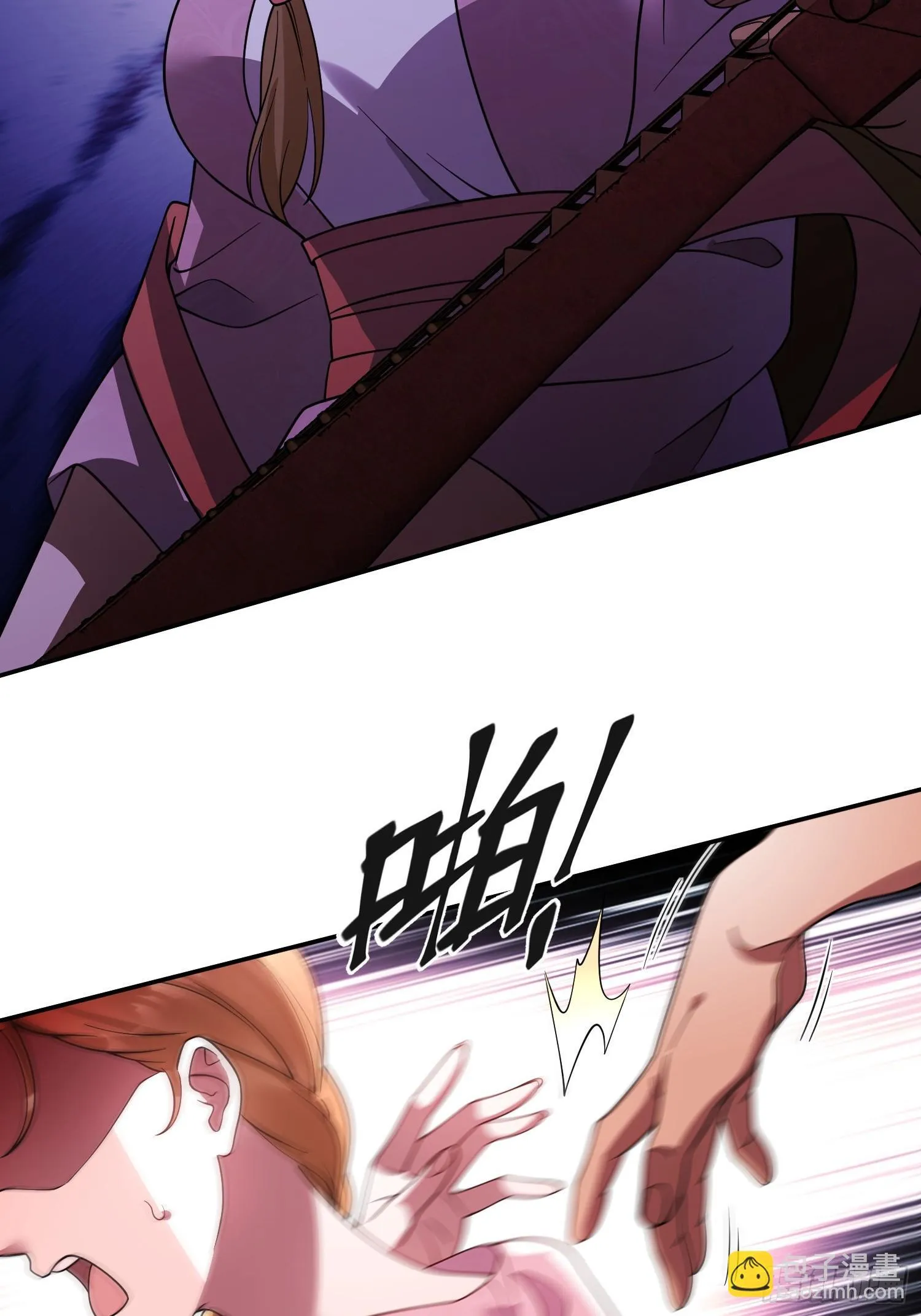 第14话 现身 第36页