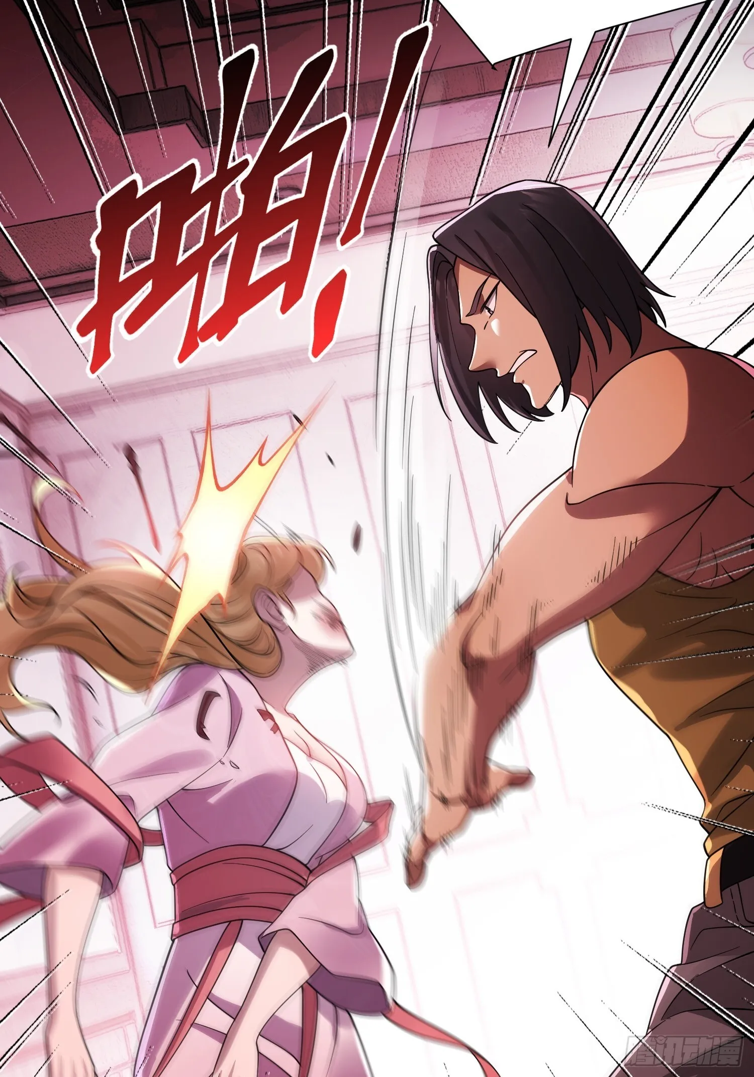 第14话 现身 第41页