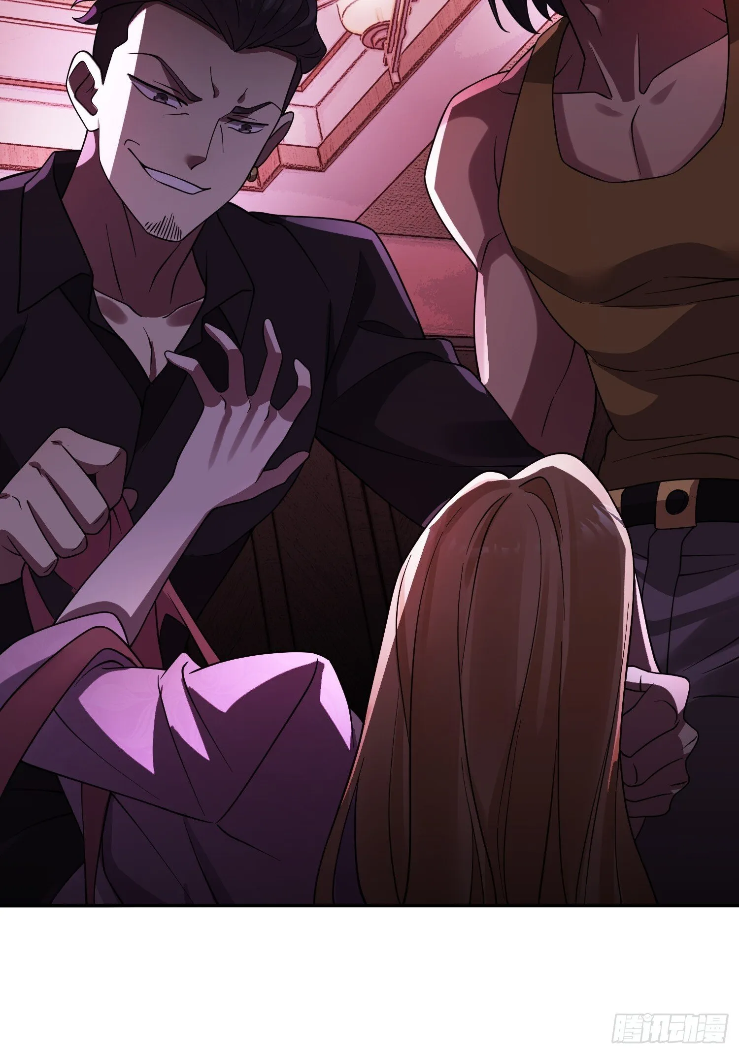第14话 现身 第44页