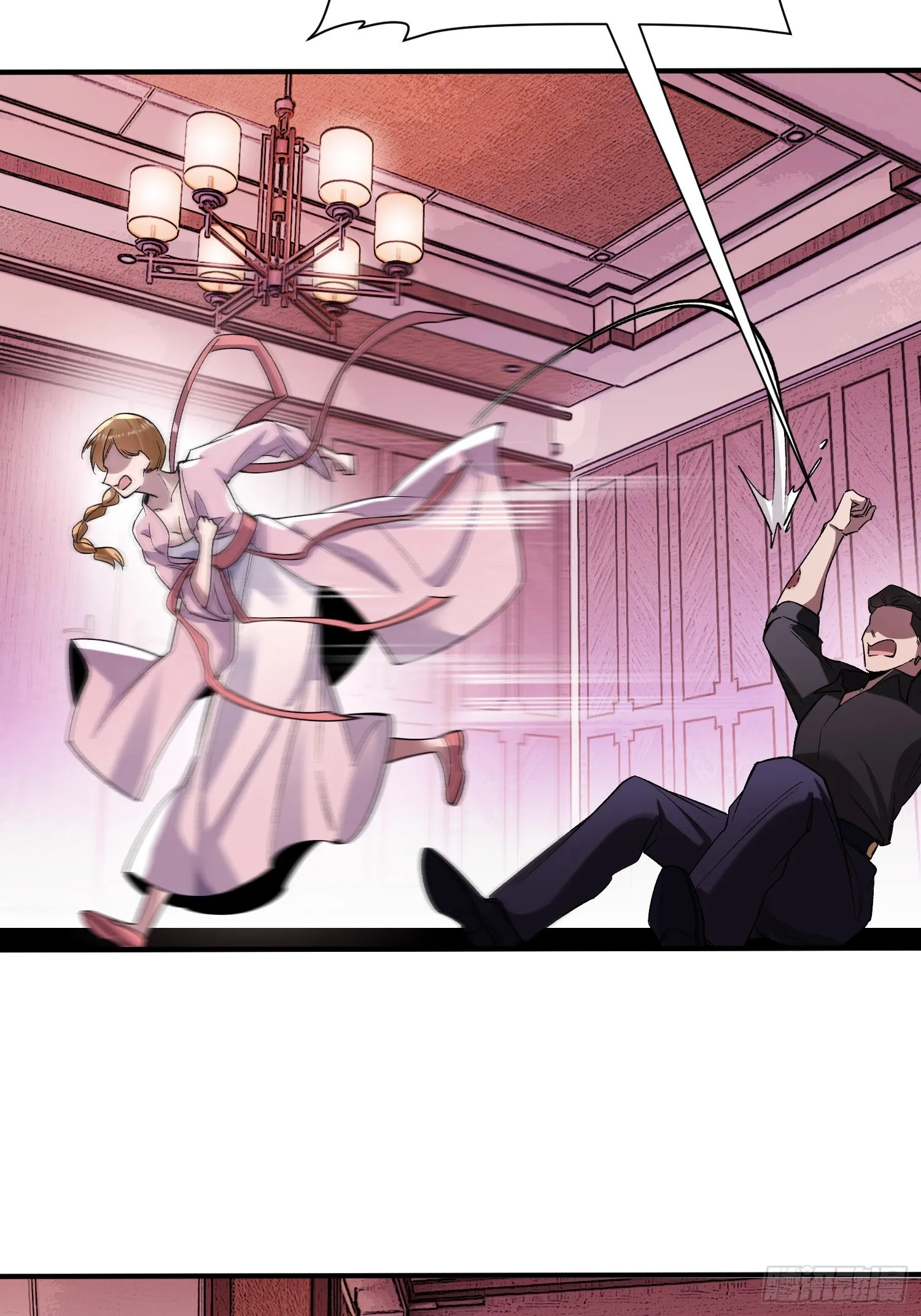 第14话 现身 第46页