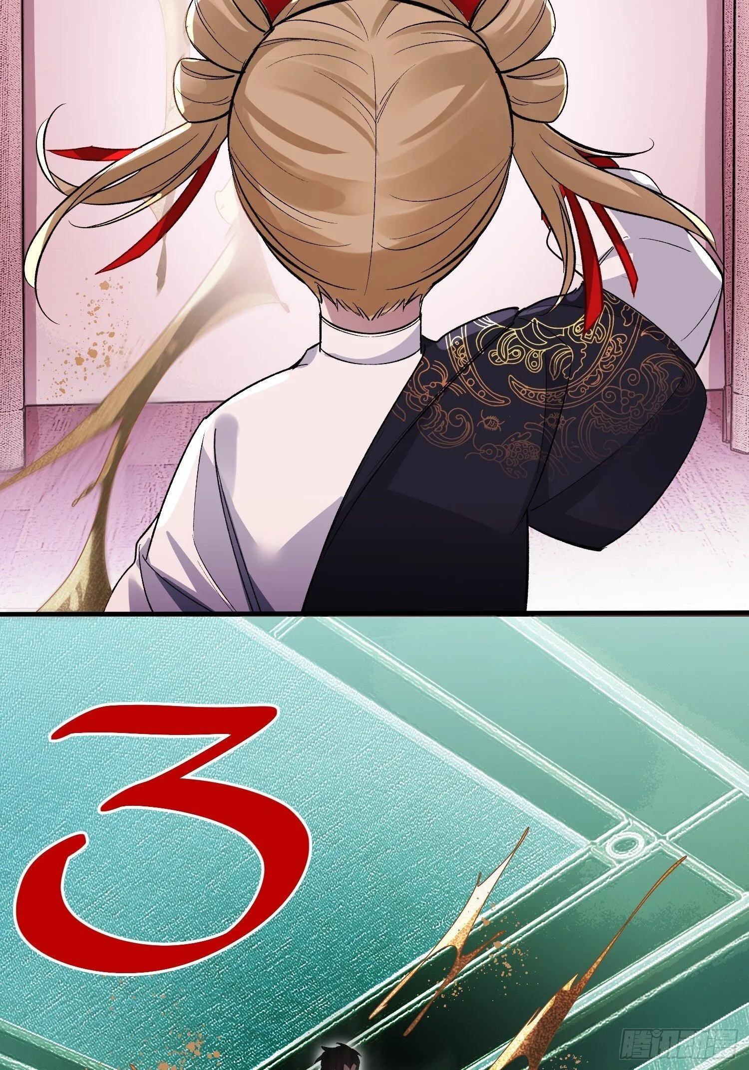 第14话 现身 第52页