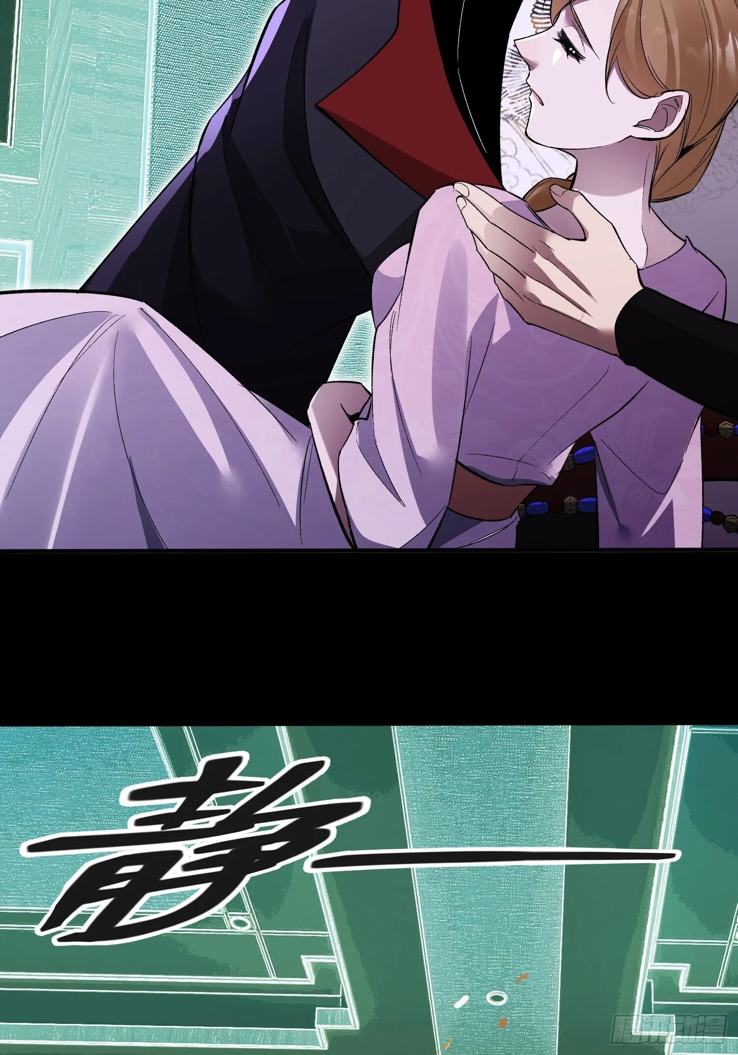 第14话 现身 第56页