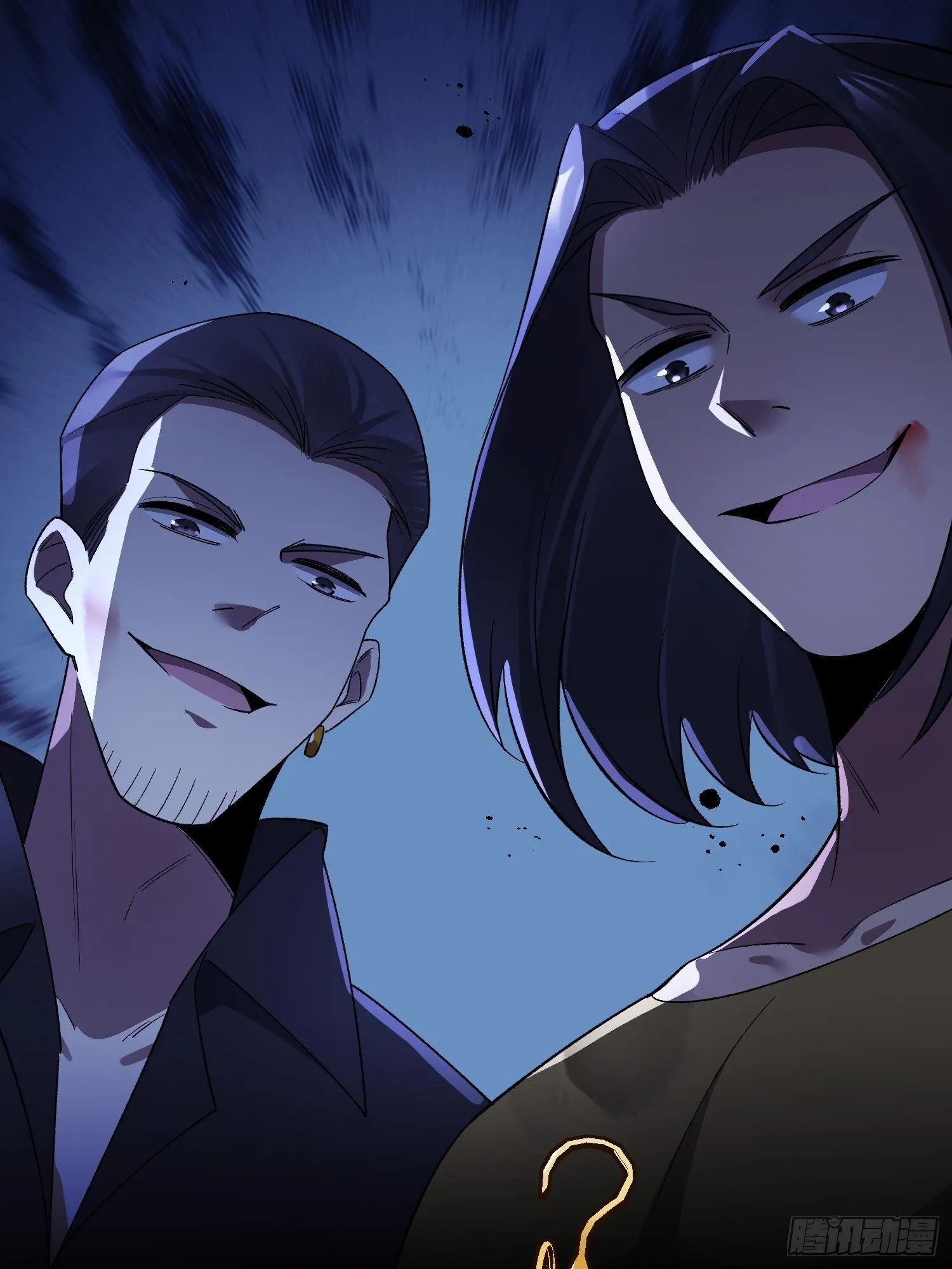 第14话 现身 第68页