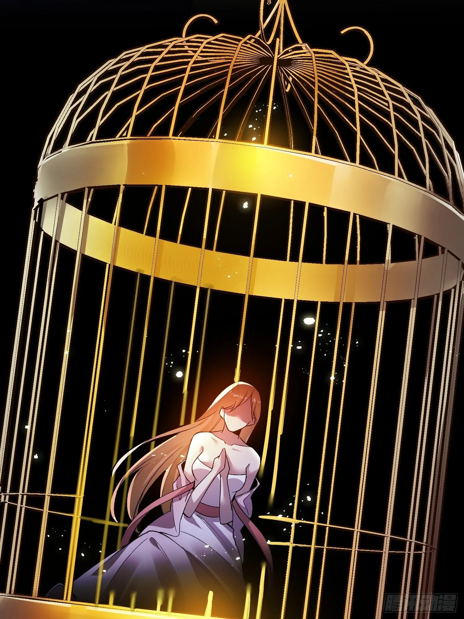 第14话 现身 第69页