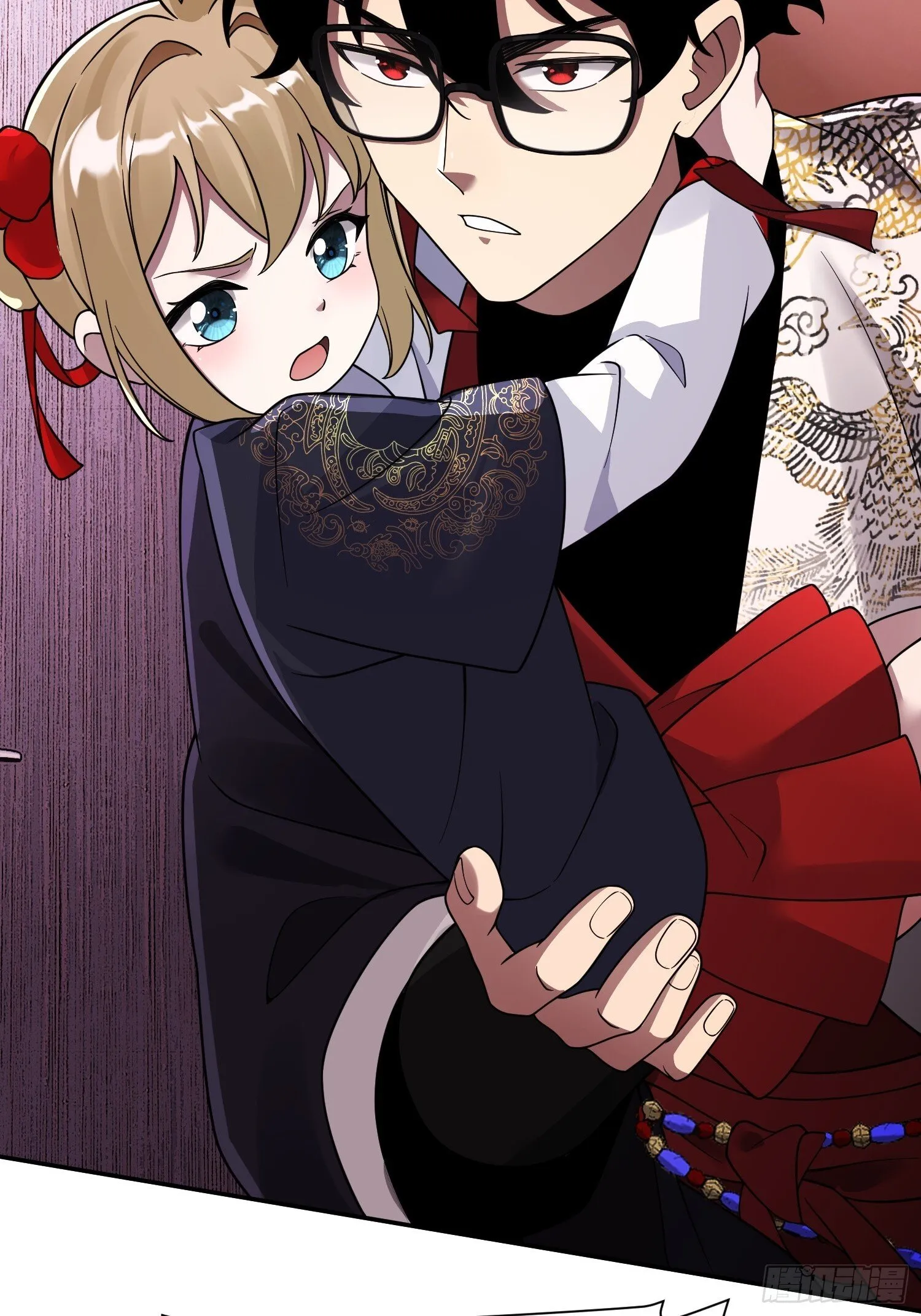 第15话 香艳的邀请 第15页