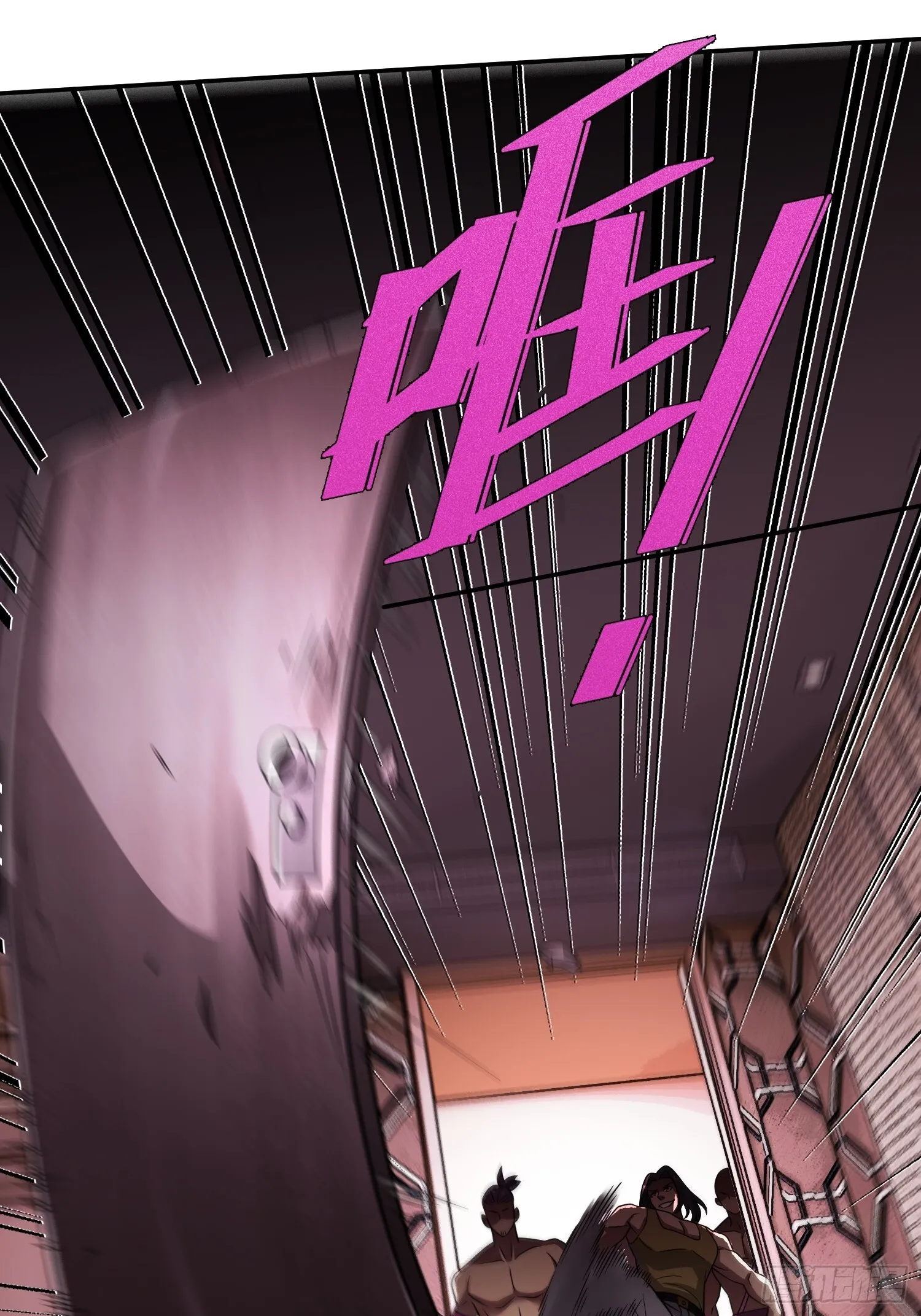 第15话 香艳的邀请 第17页