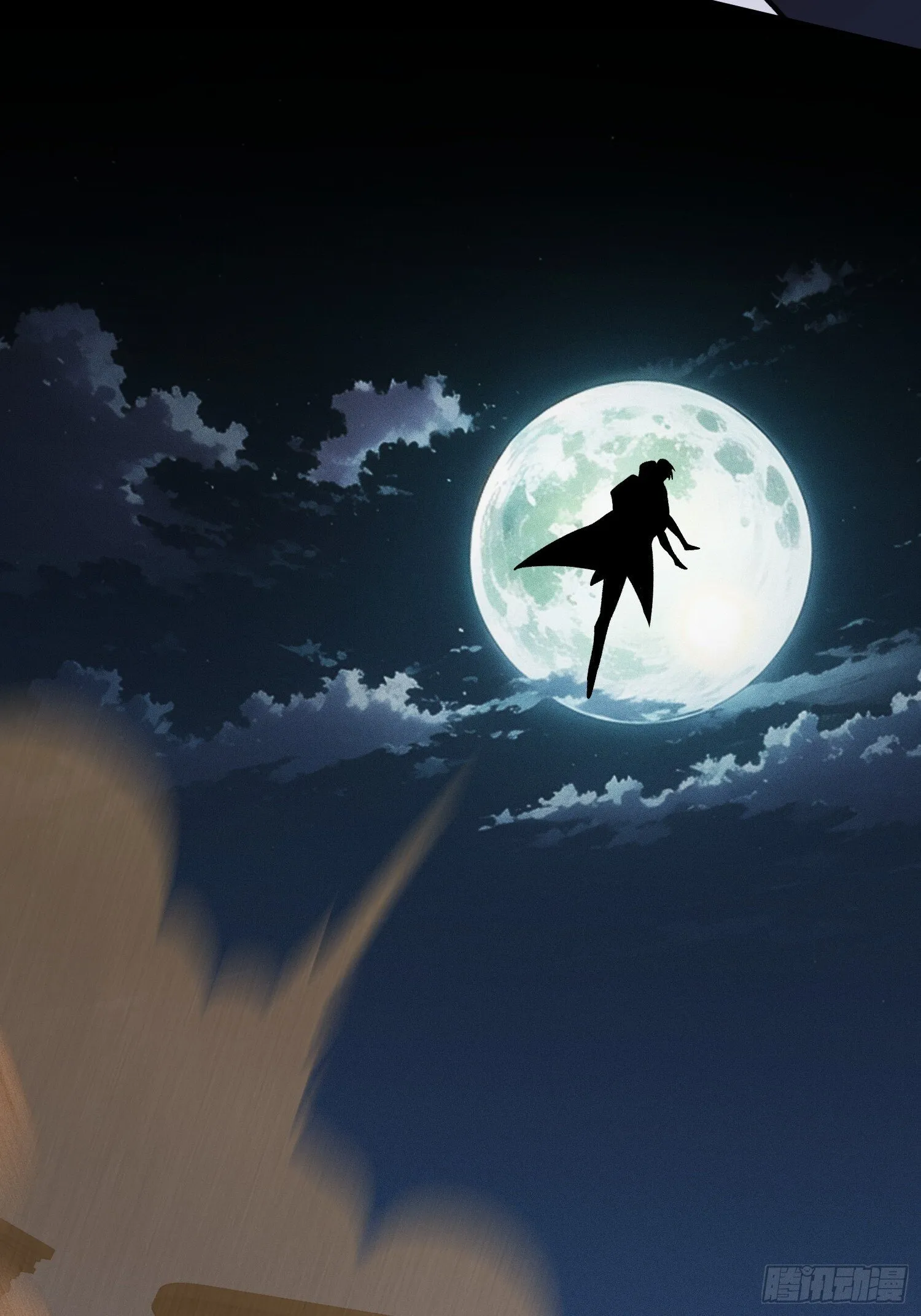 第16话 突变 第56页