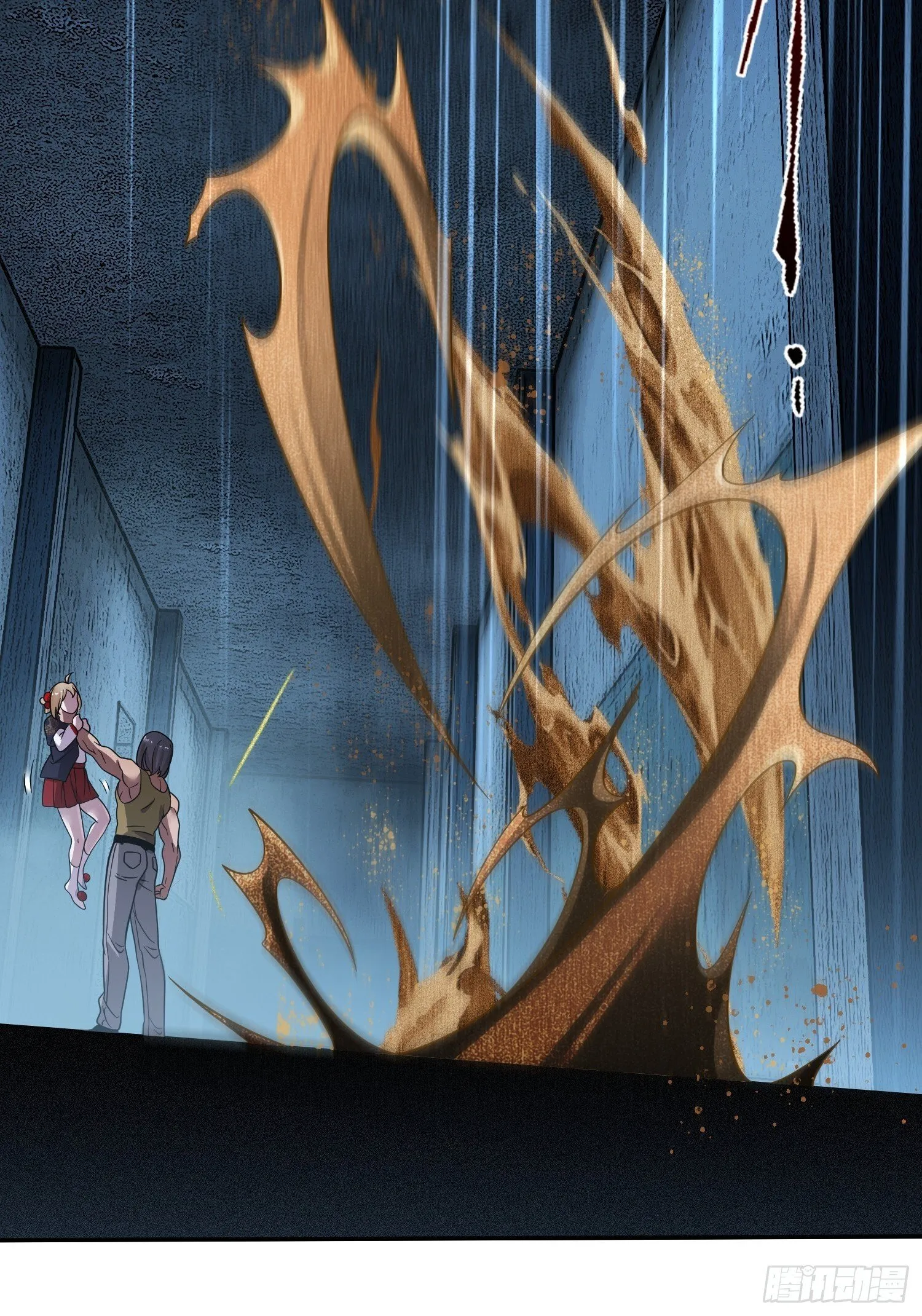 第17话 围攻 第44页