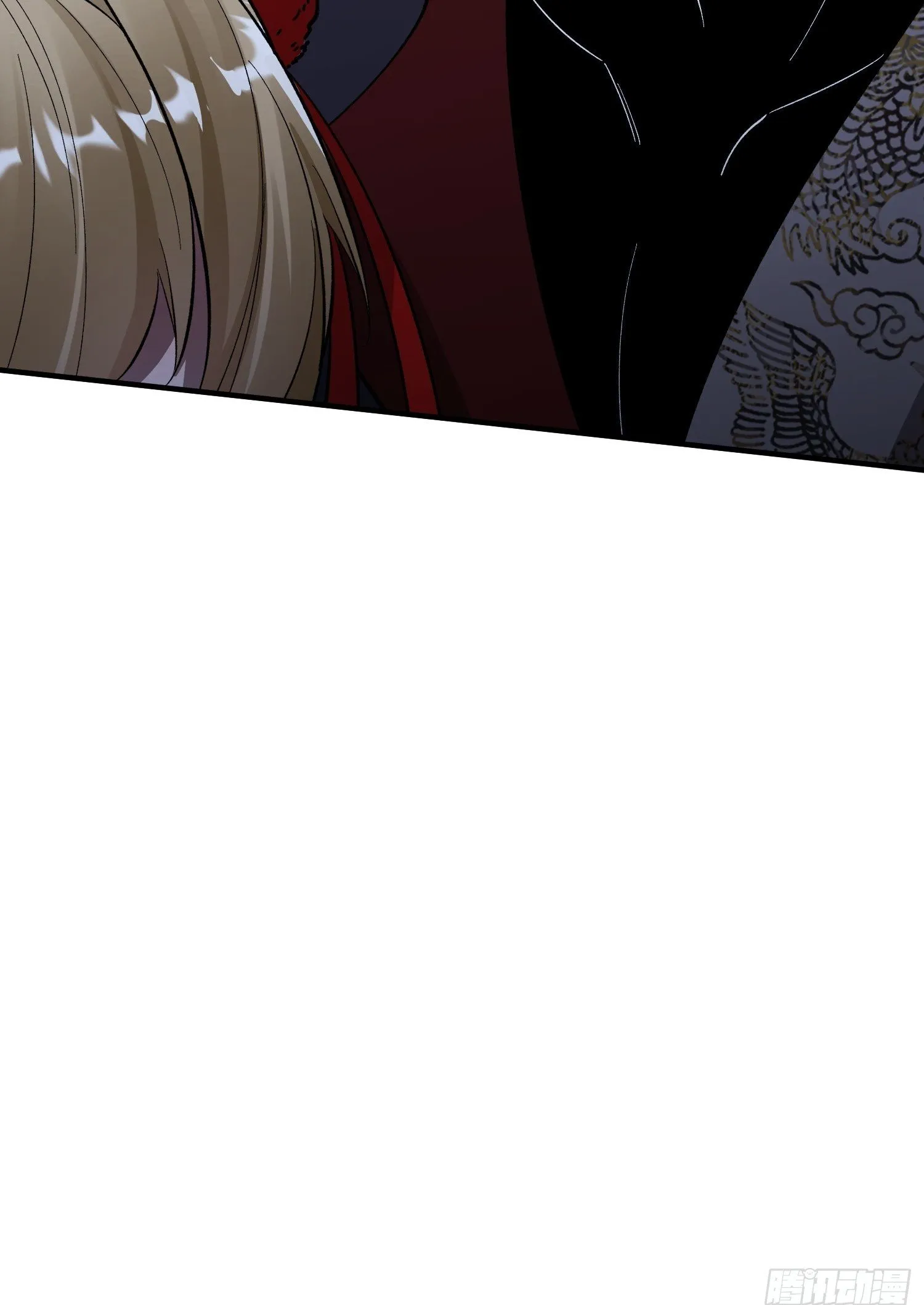第17话 围攻 第58页