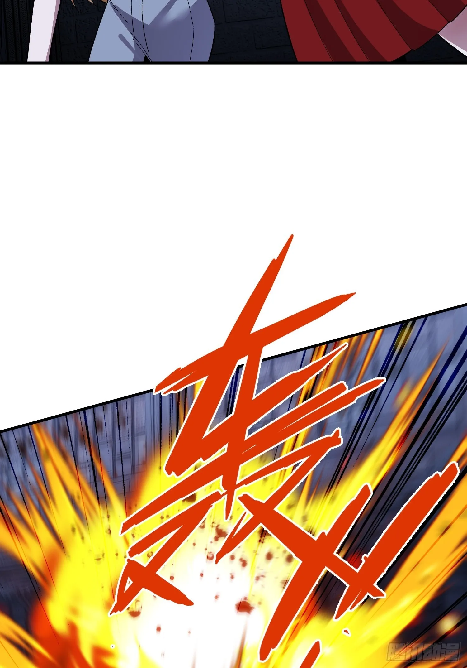 第18话 请求 第37页