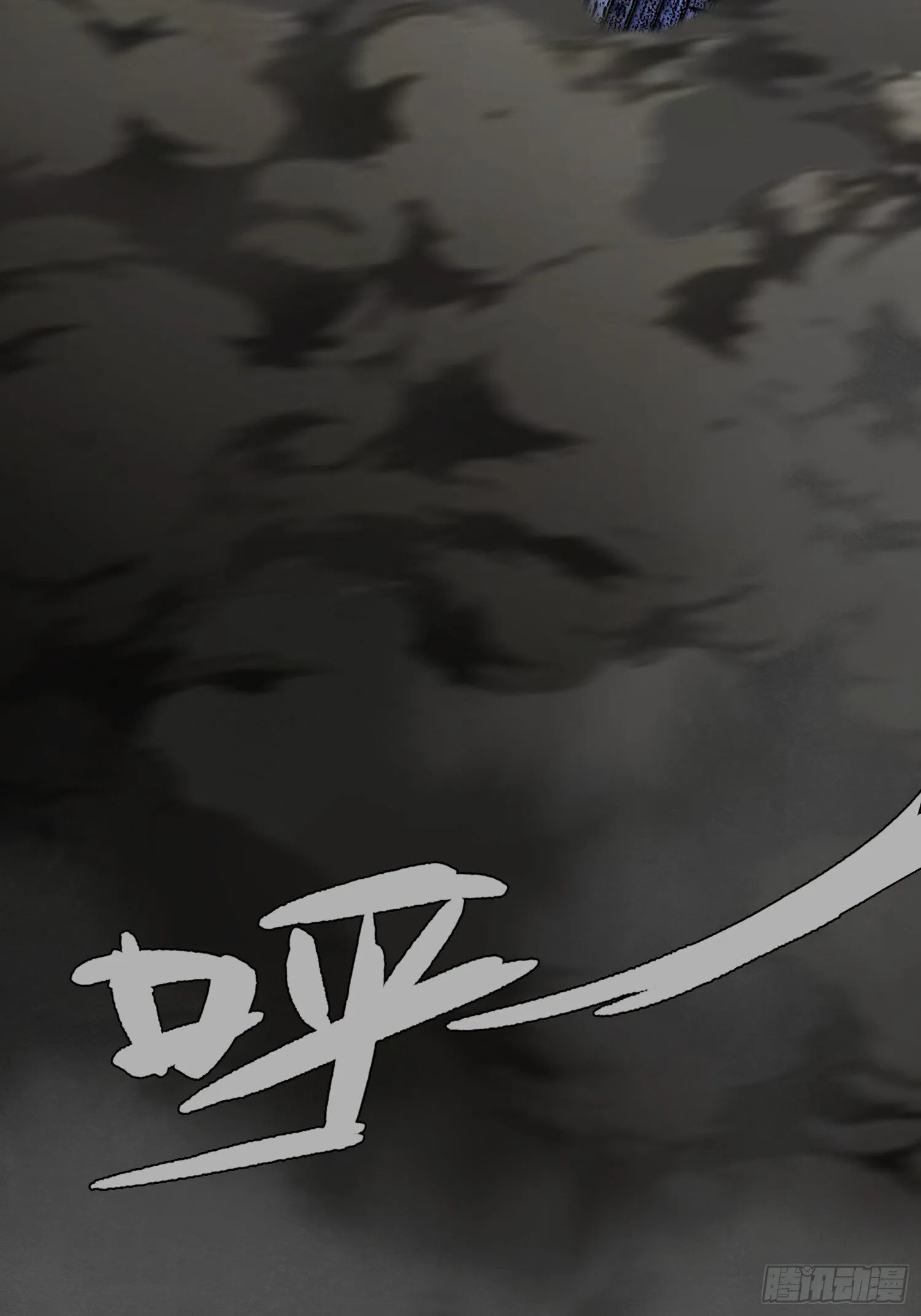 第18话 请求 第40页