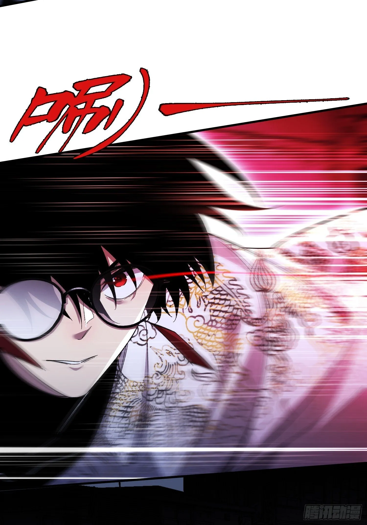 第19话 对决 第6页