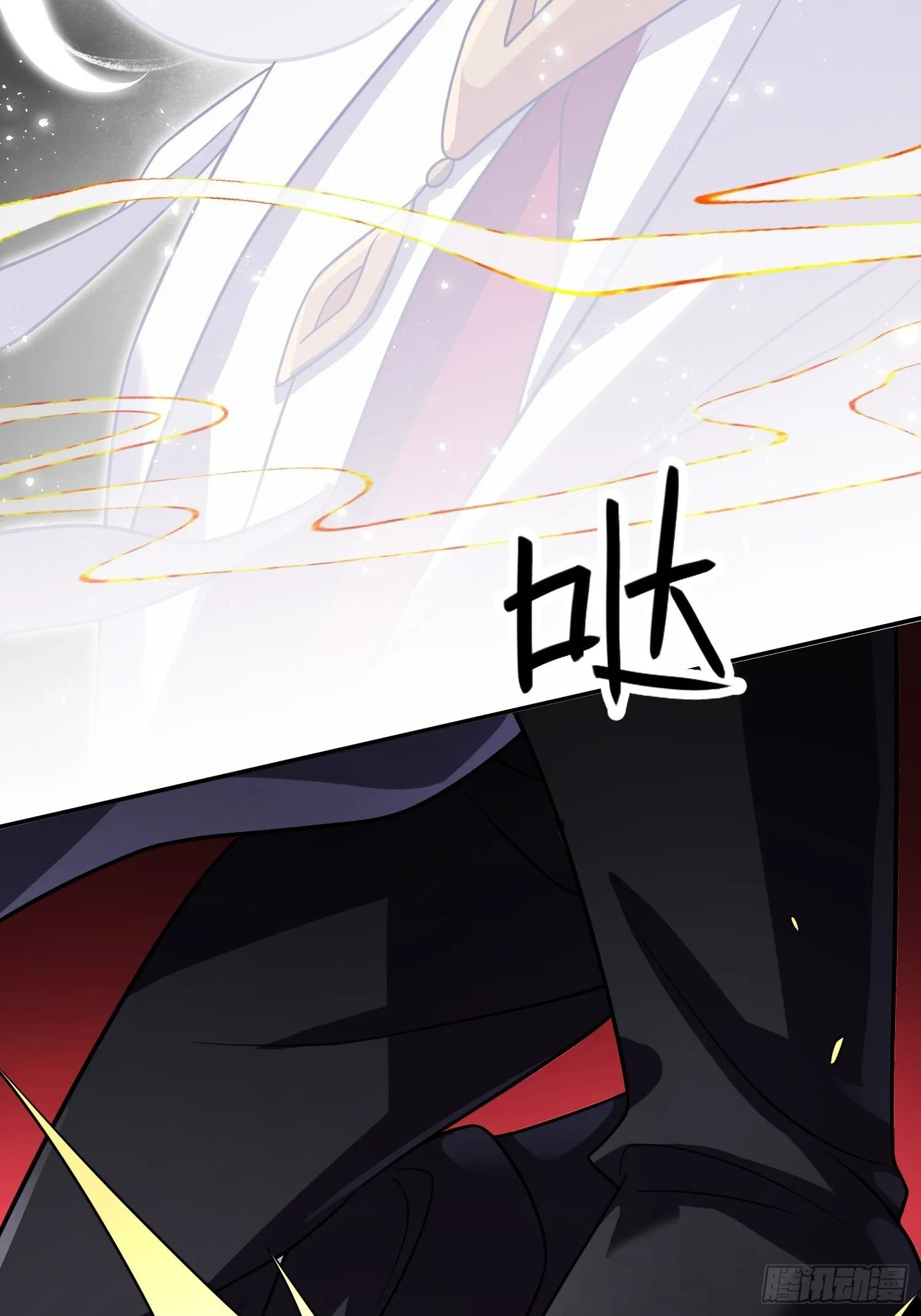 第19话 对决 第46页