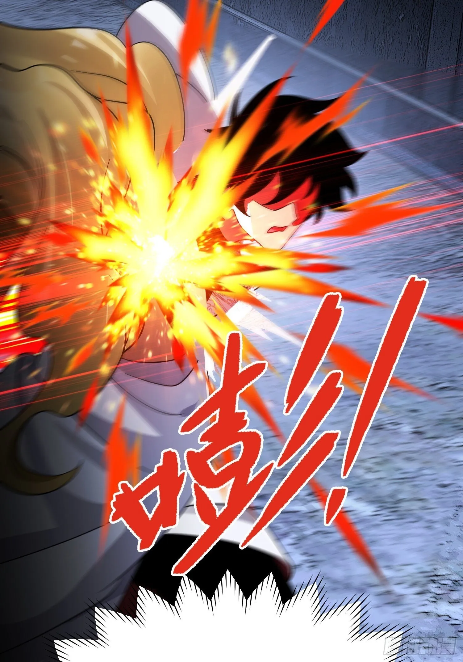 第19话 对决 第61页