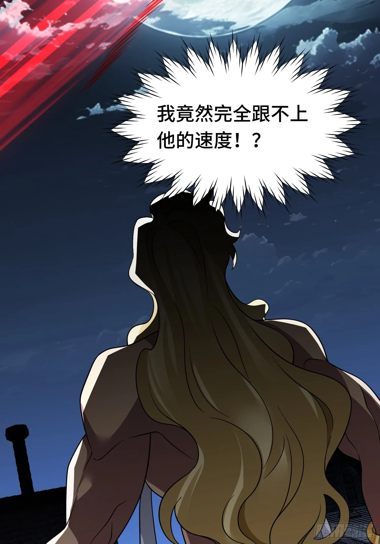 第19话 对决 第64页
