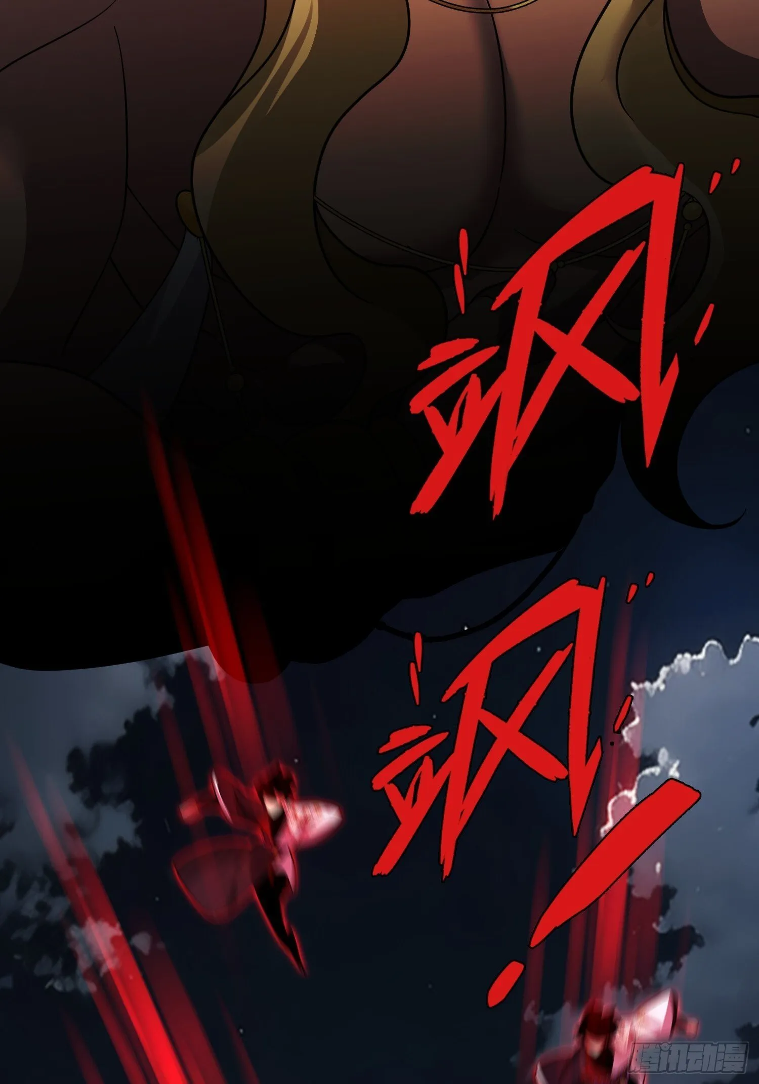 第19话 对决 第67页