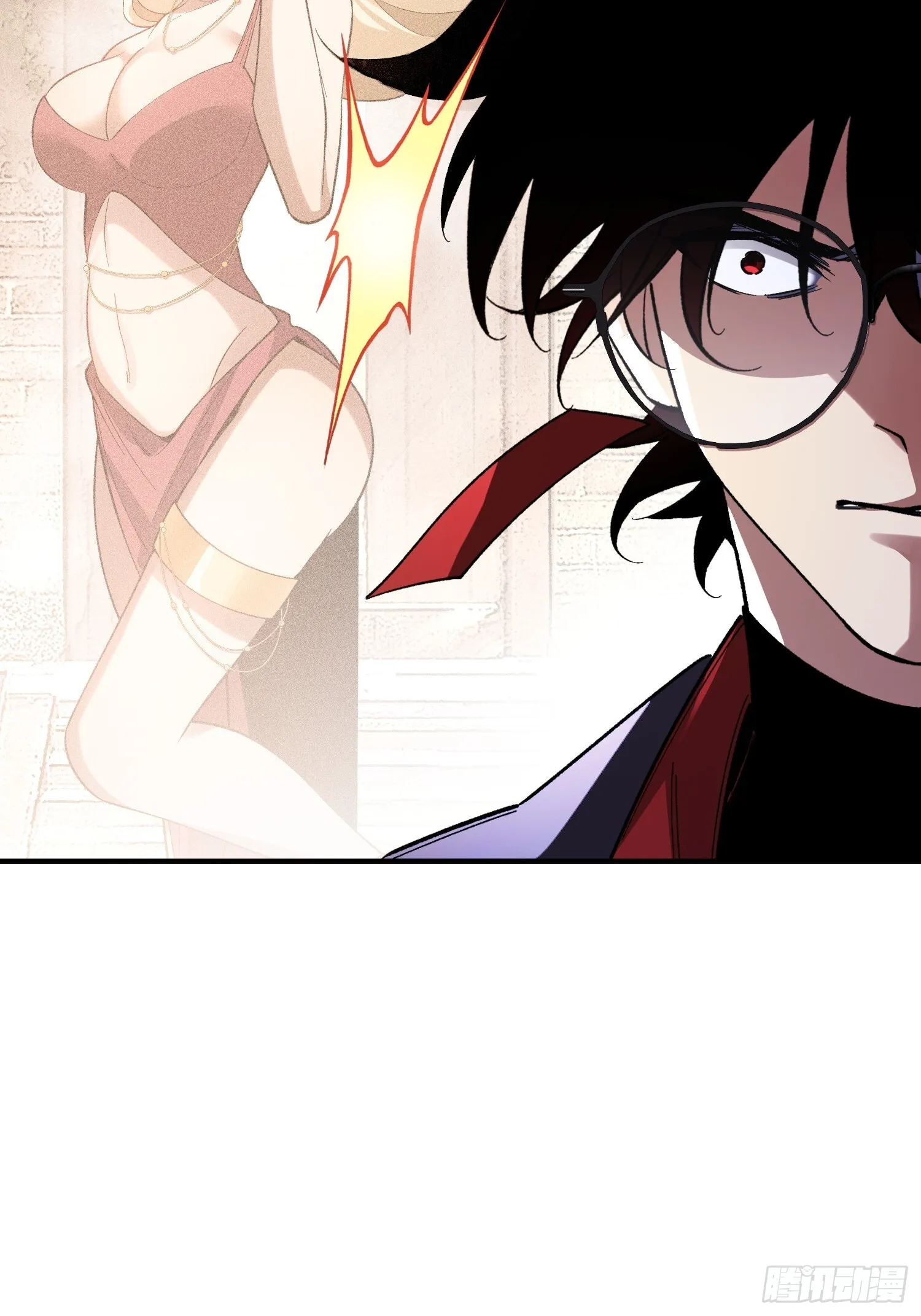 第21话 第二刻印 第22页