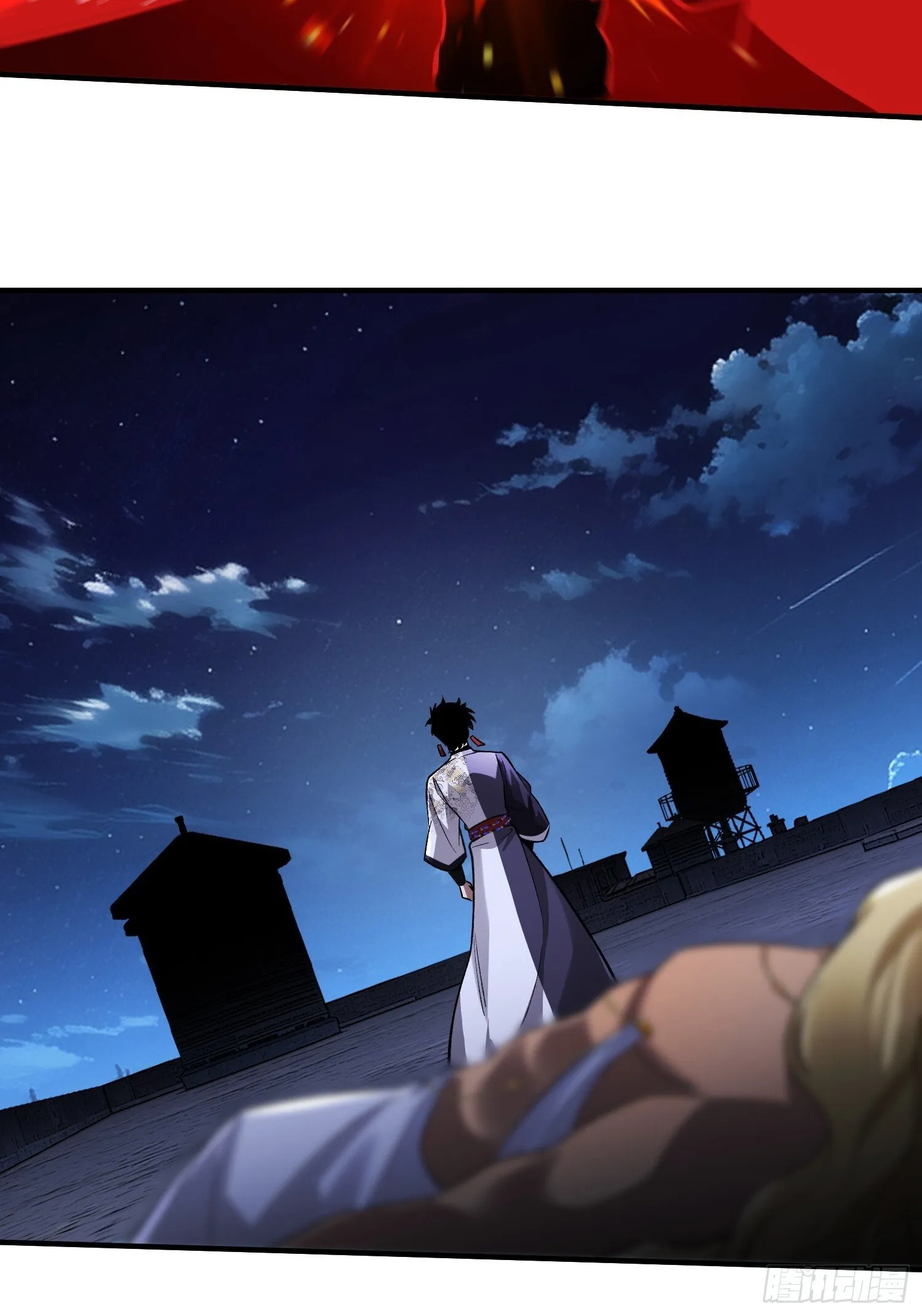 第21话 第二刻印 第30页