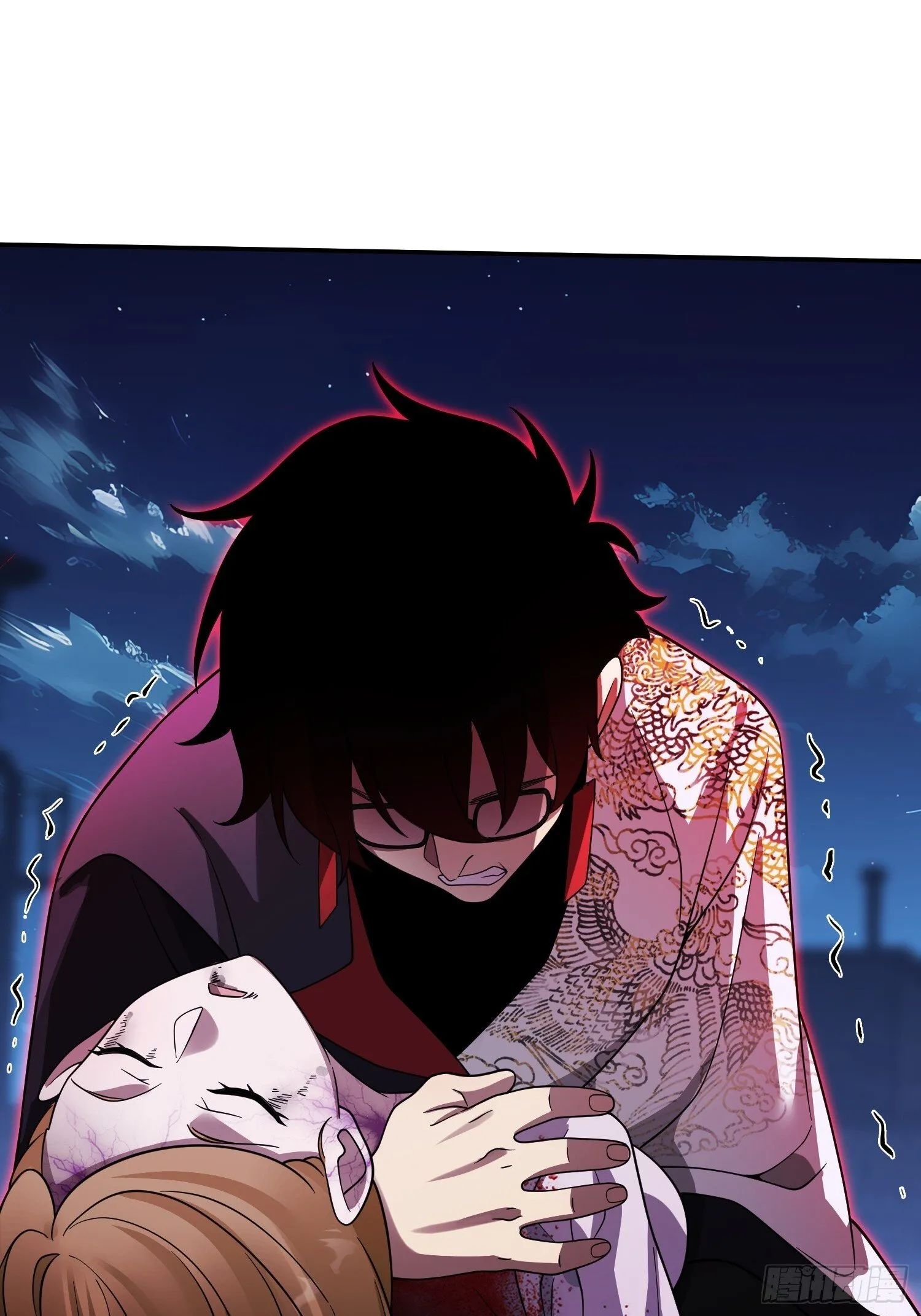 第21话 第二刻印 第41页