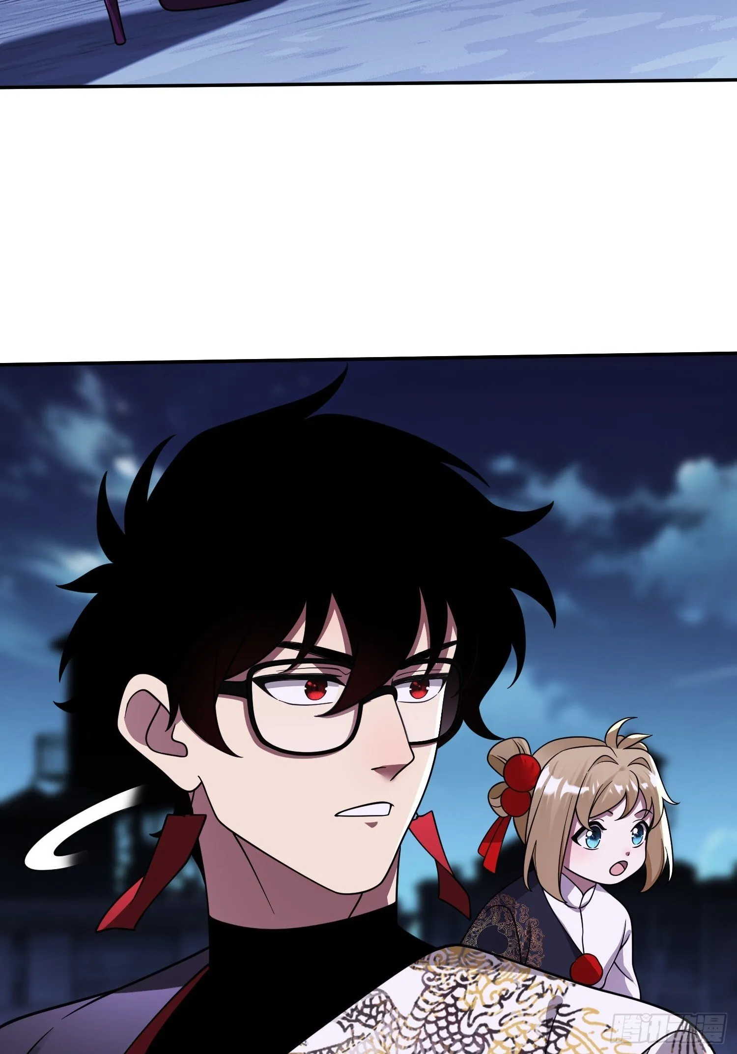 第22话 会面 第19页