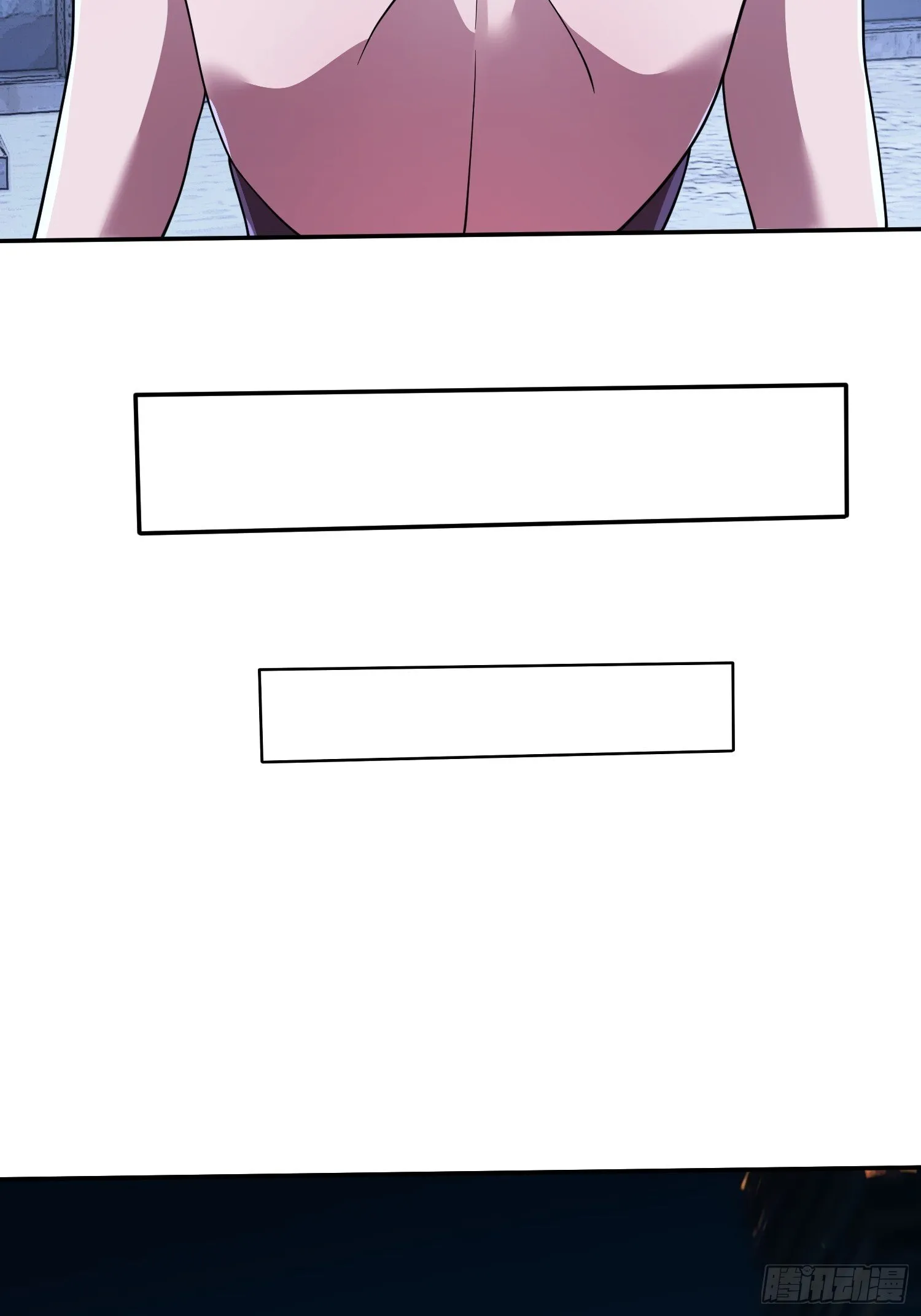第22话 会面 第25页