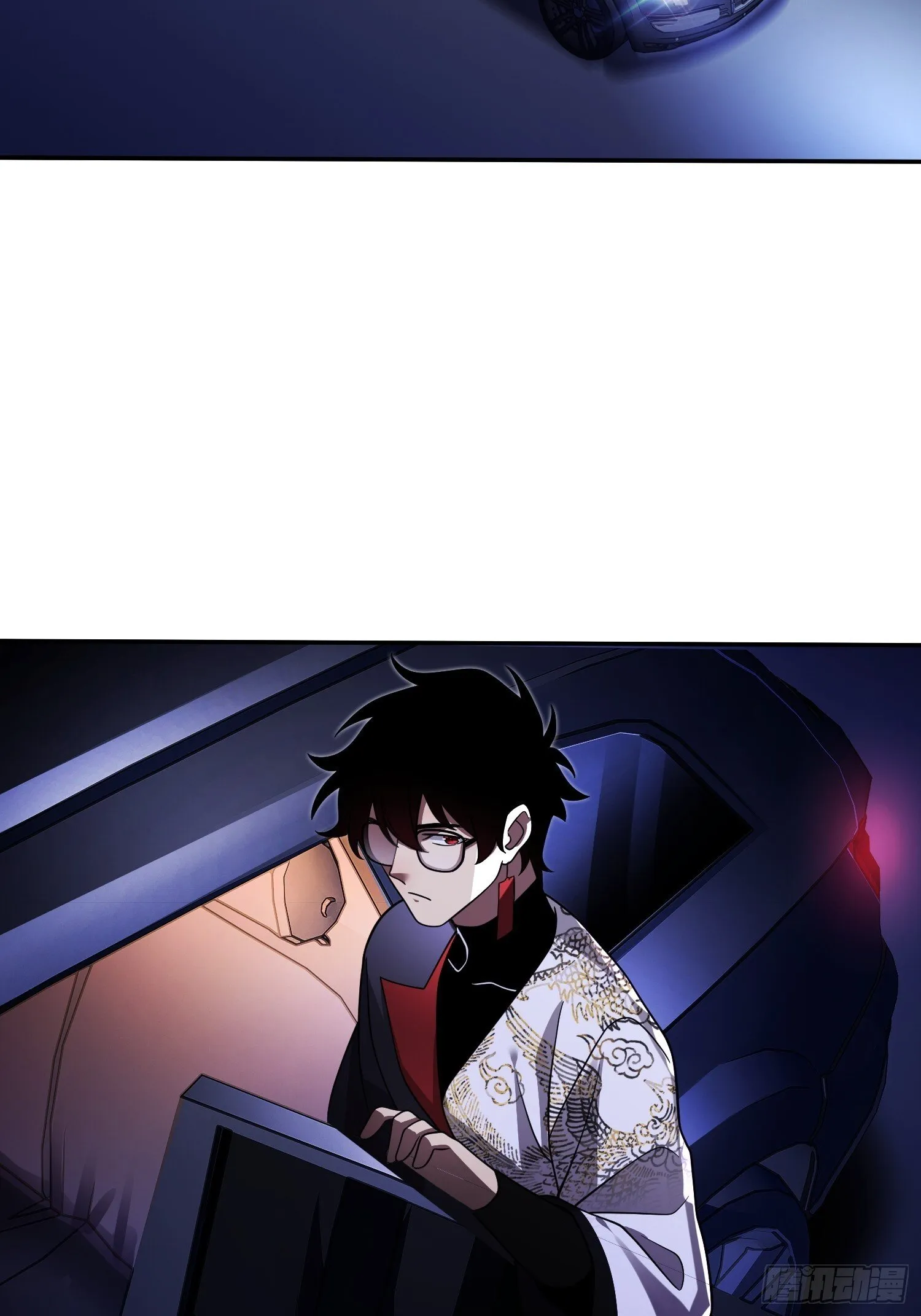第23话 莫千生的赠礼 第25页