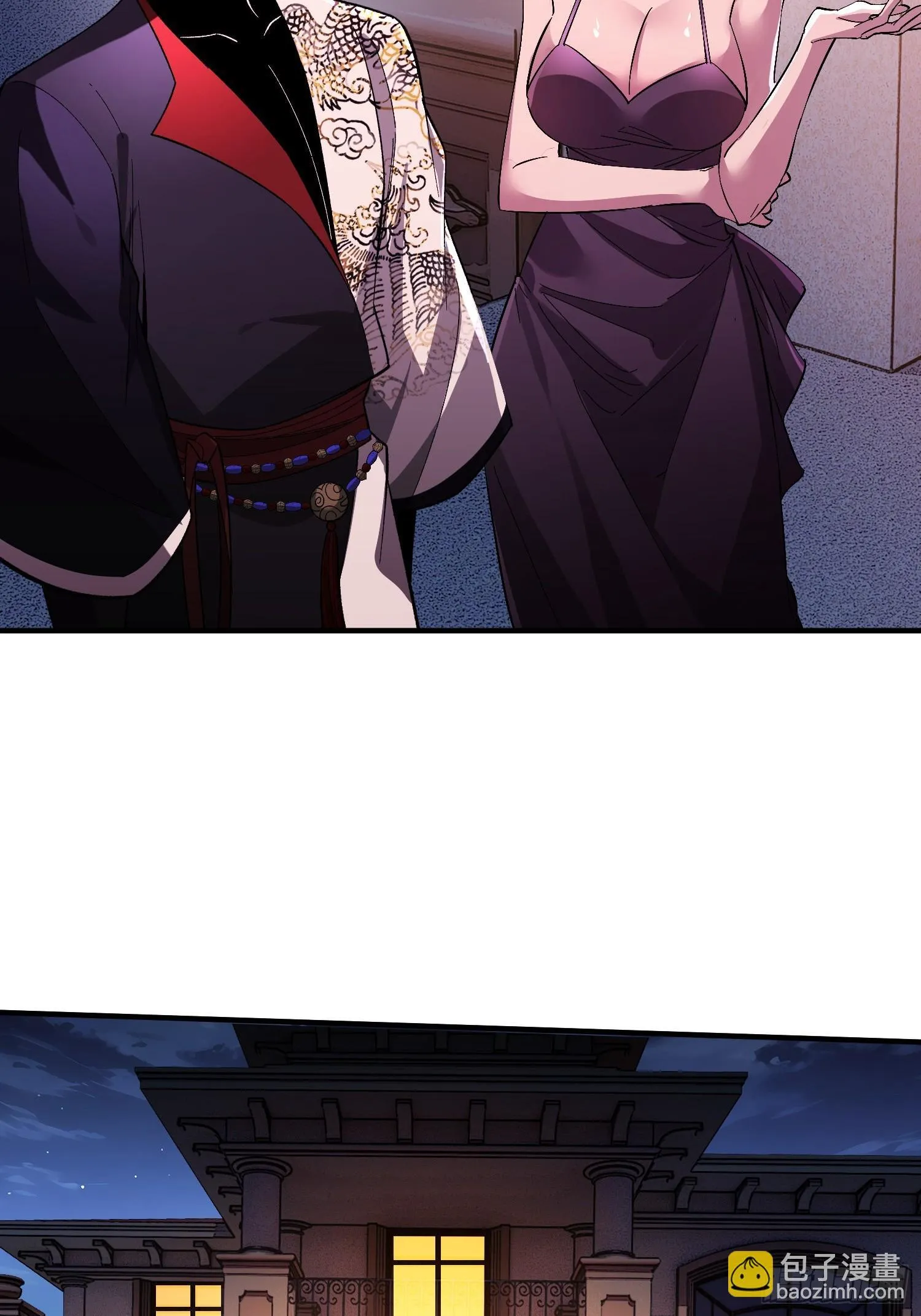 第23话 莫千生的赠礼 第38页