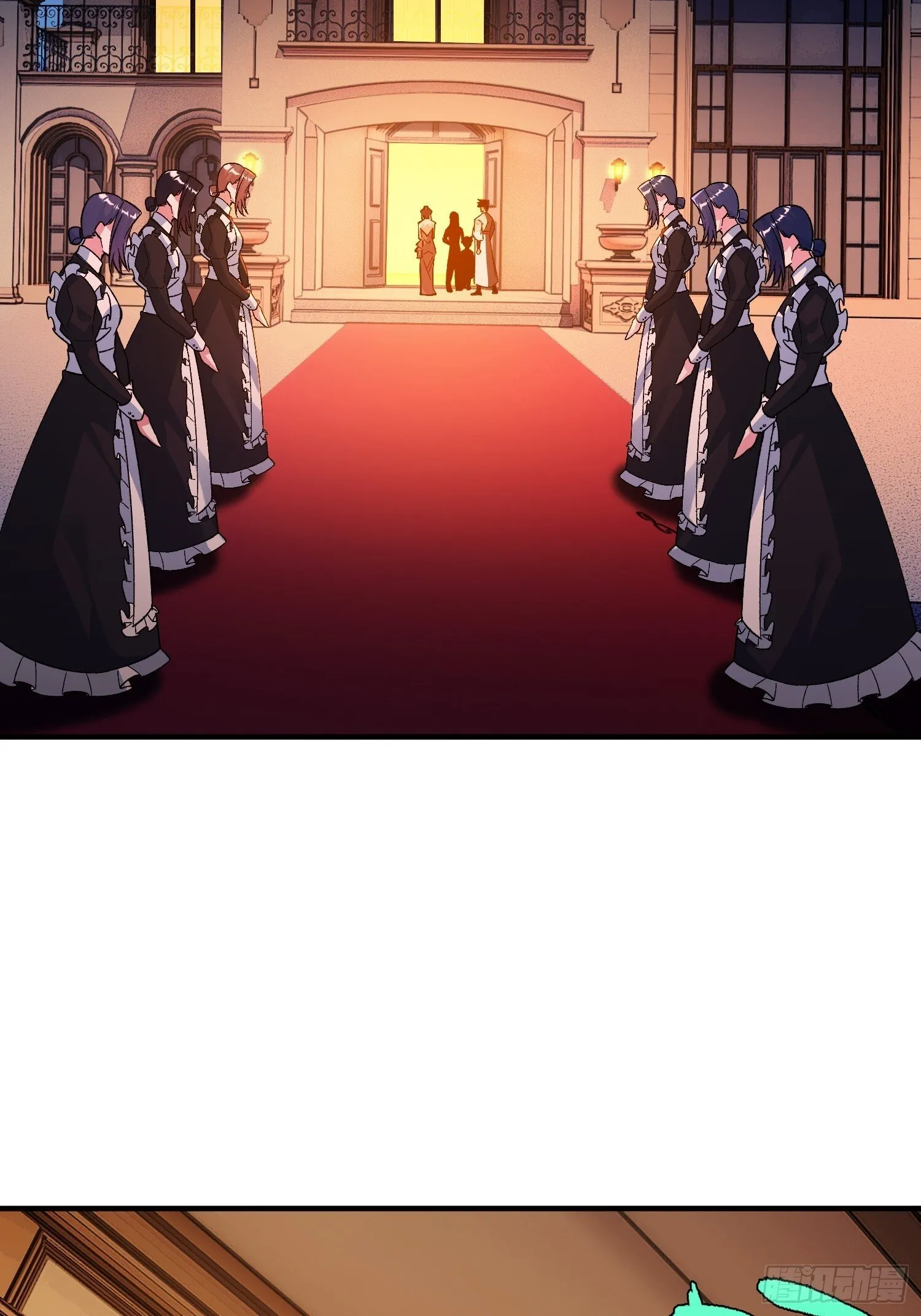 第23话 莫千生的赠礼 第39页
