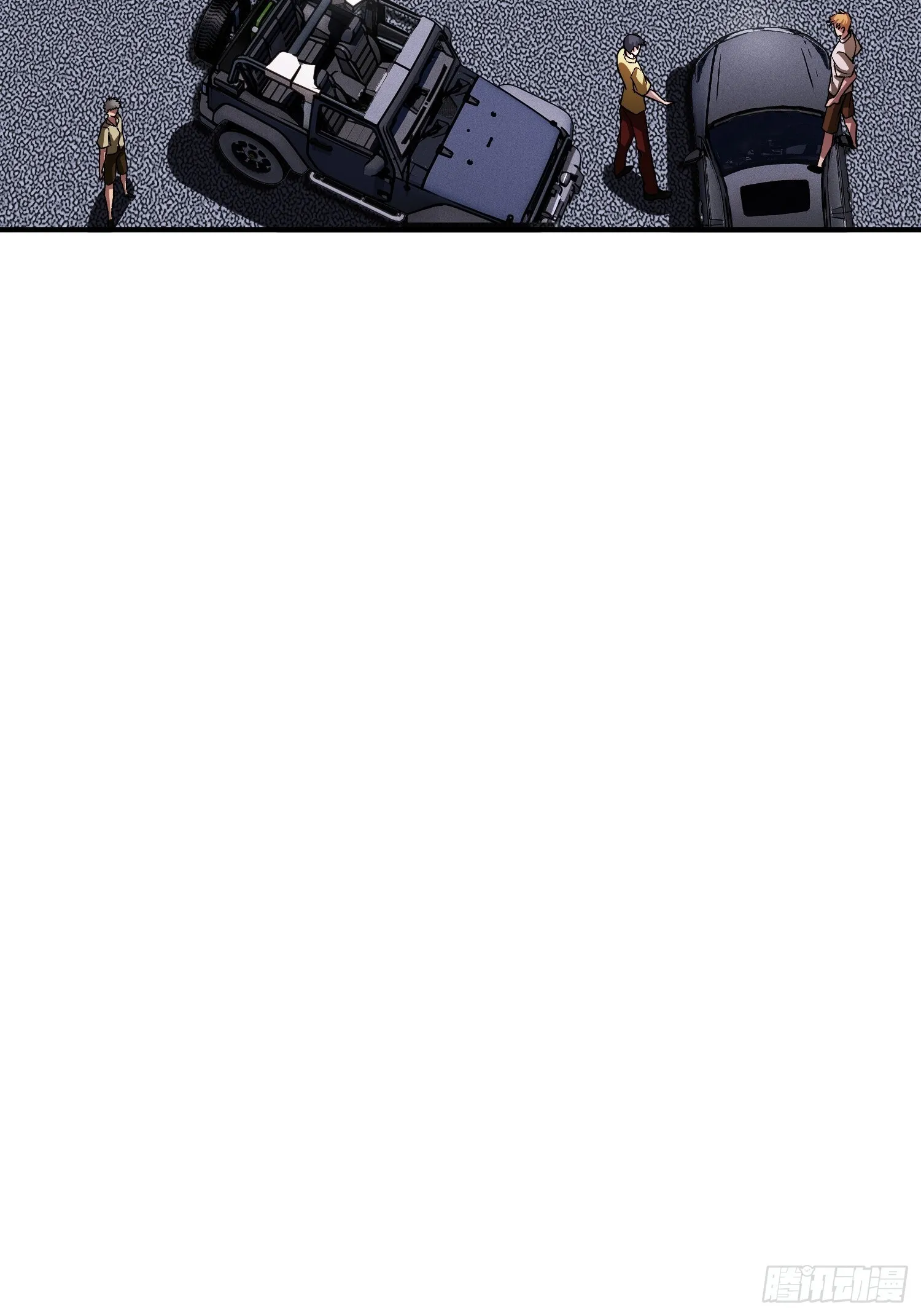 第25话 狂飙 第44页